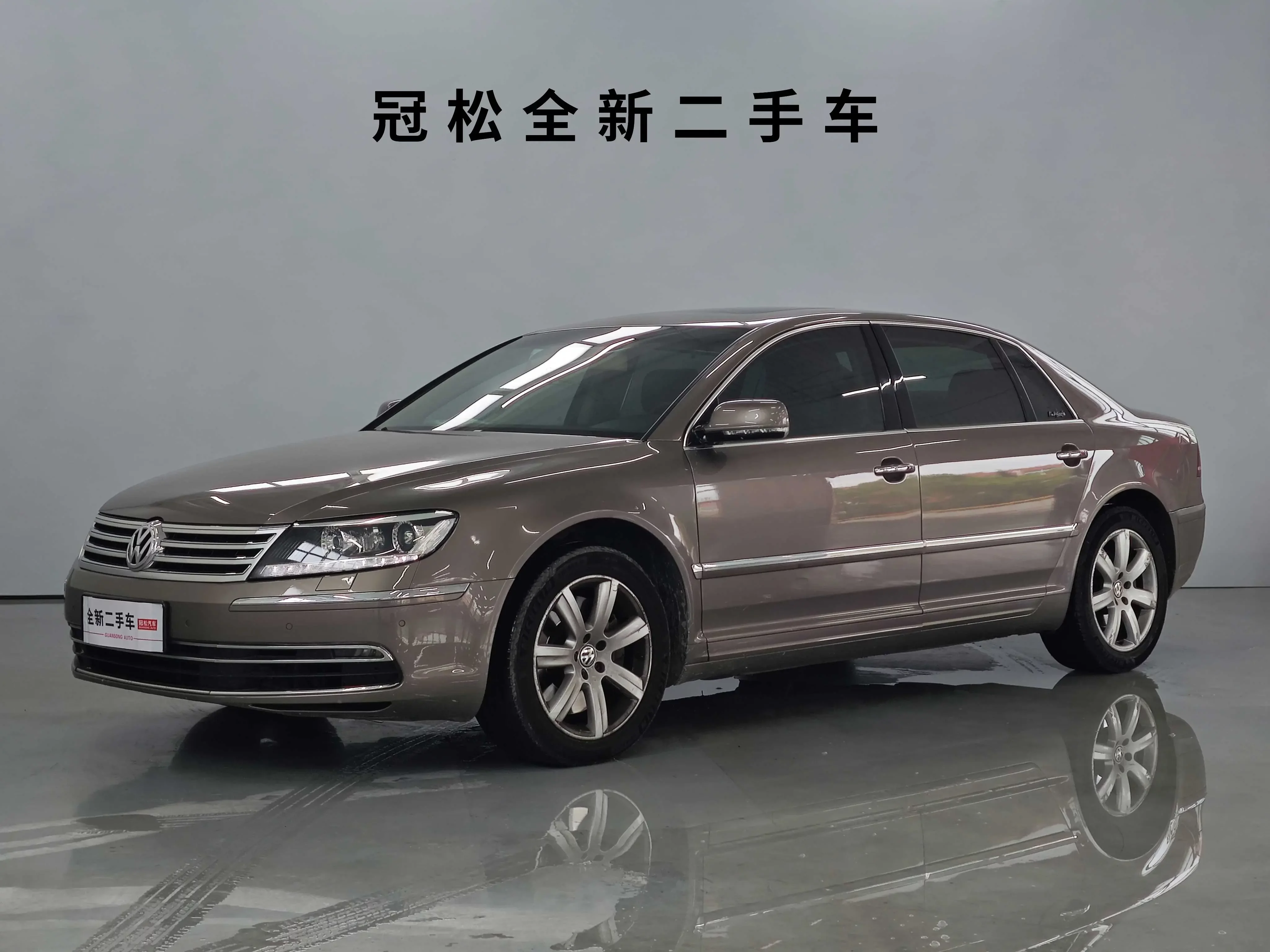 Volkswagen Phaeton / Phideon