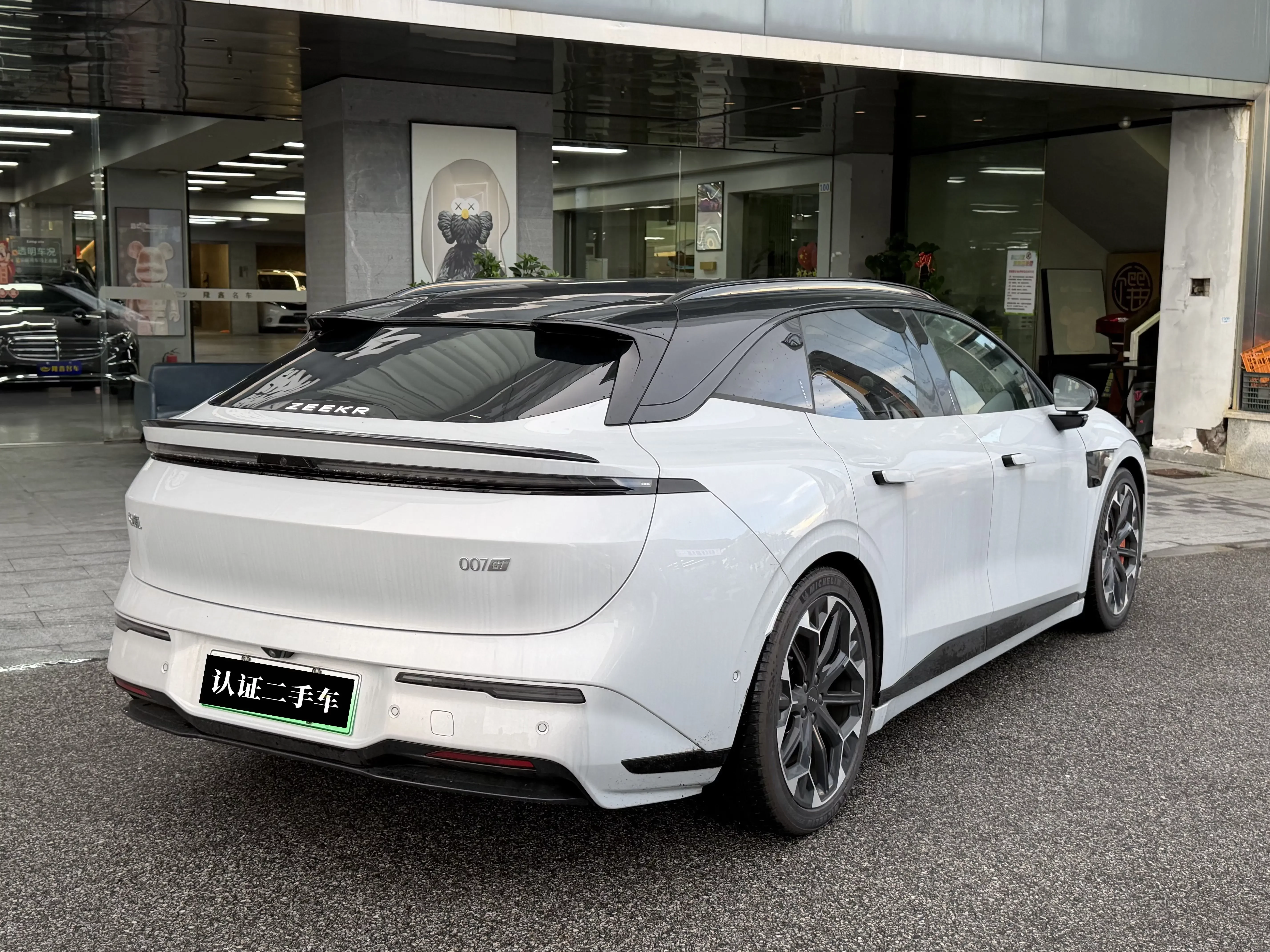 ZEEKR 007GT