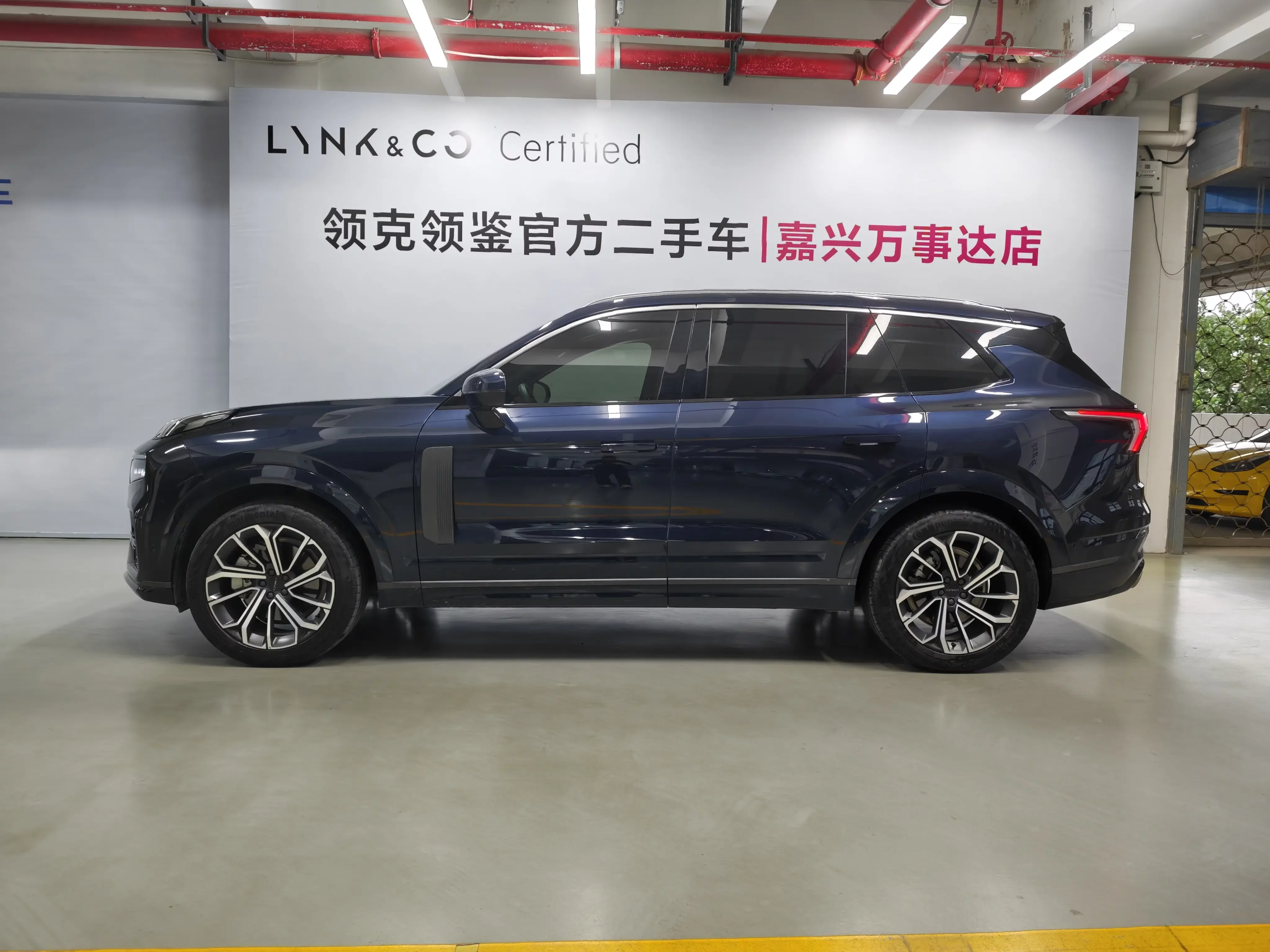 Lynk & Co 09