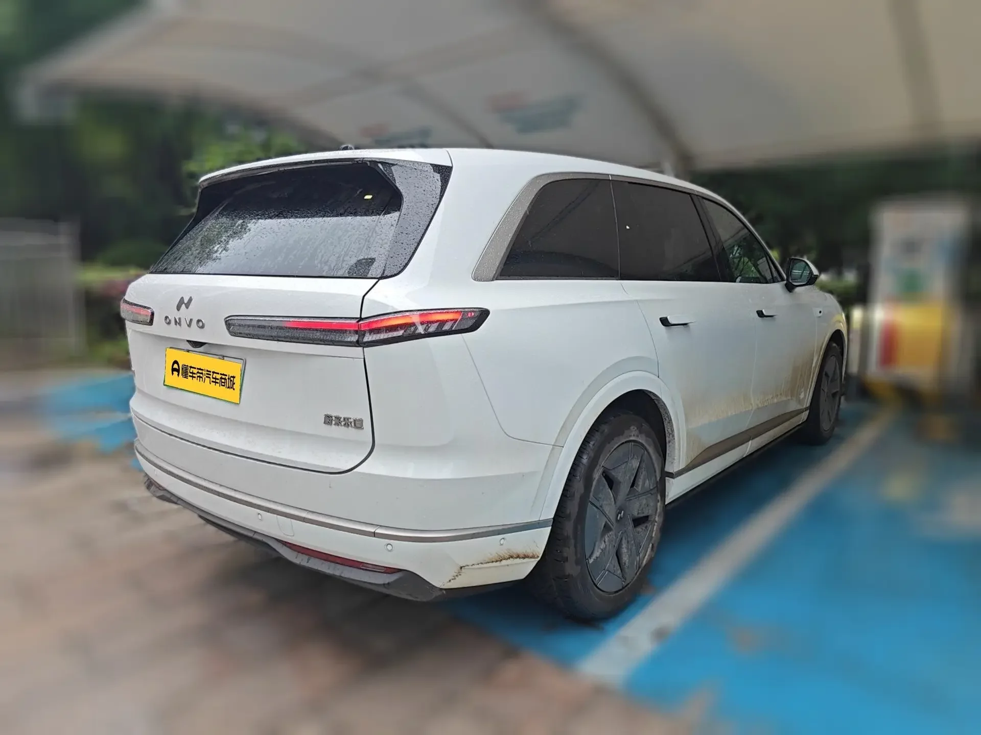 Ledao L90