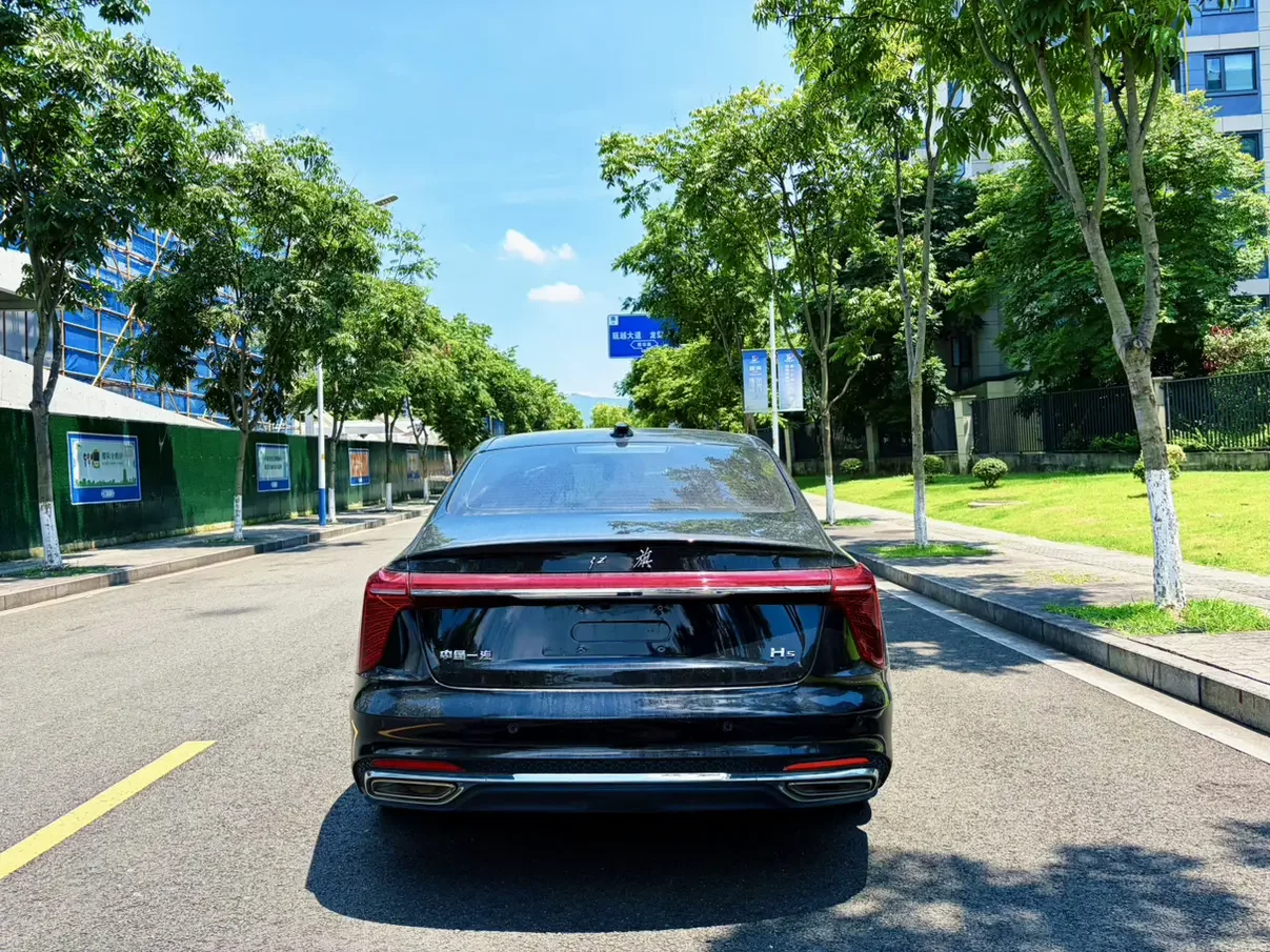Hongqi H5