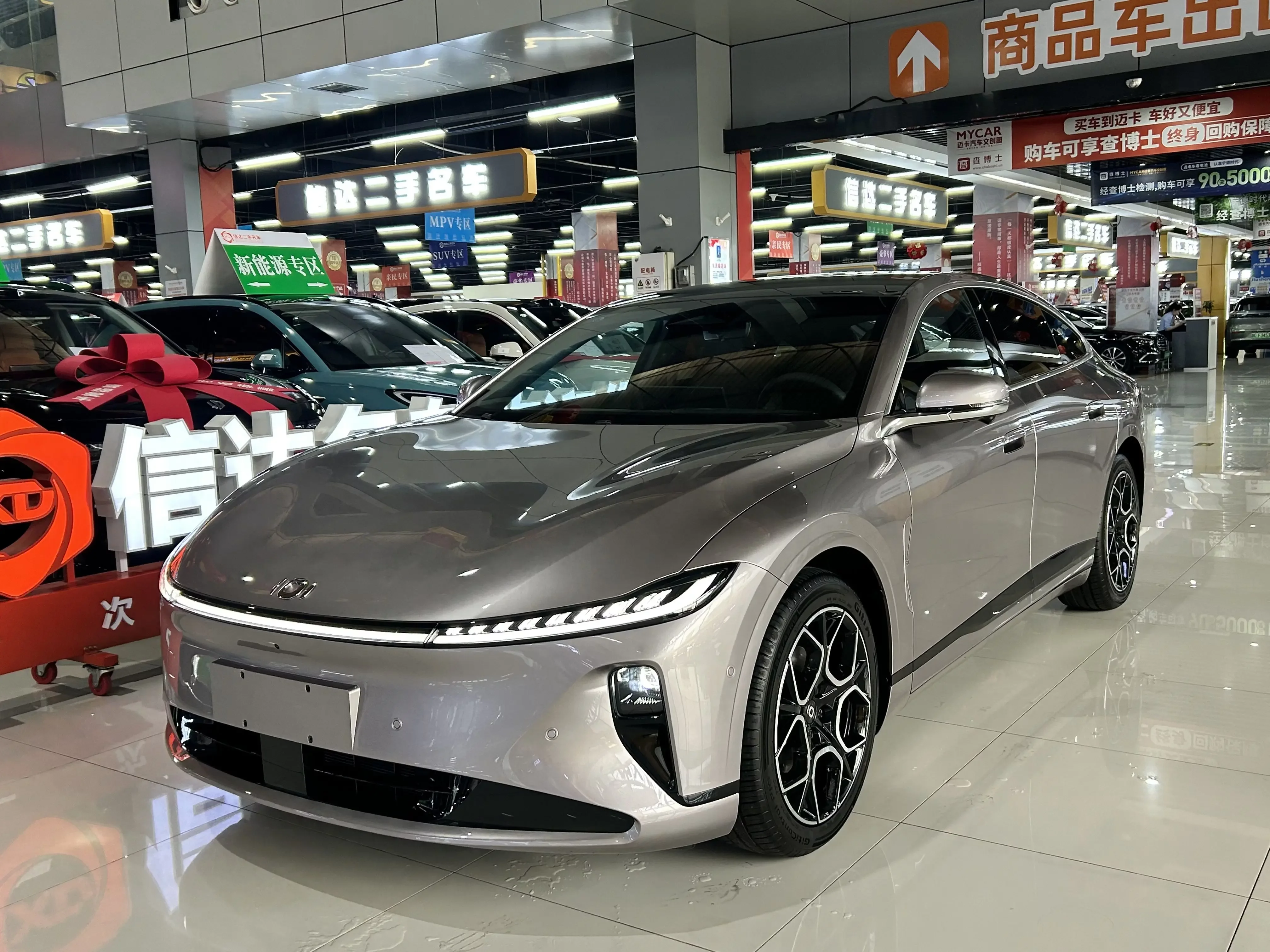 Changan Qiyuan A07