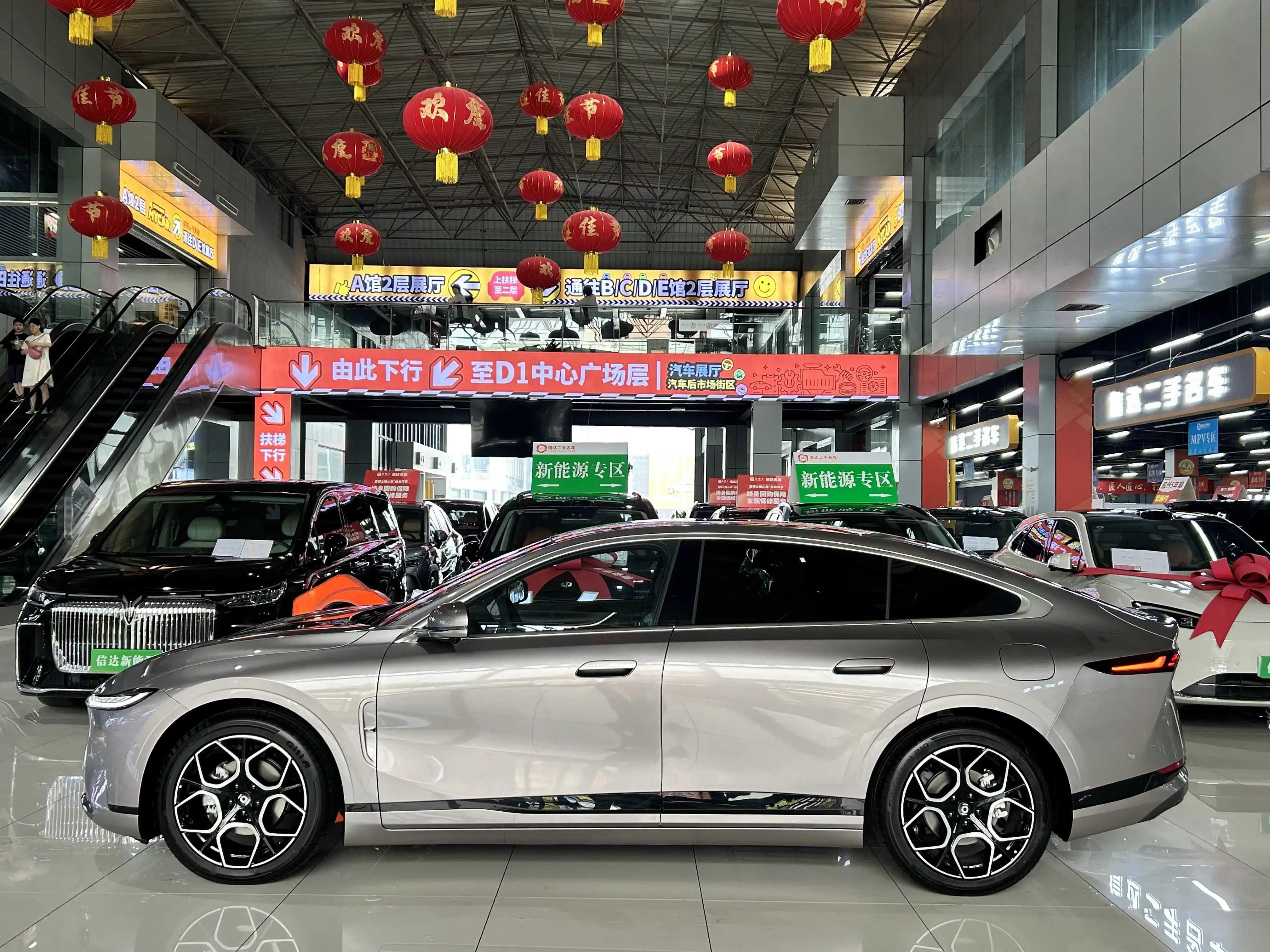 Changan Qiyuan A07