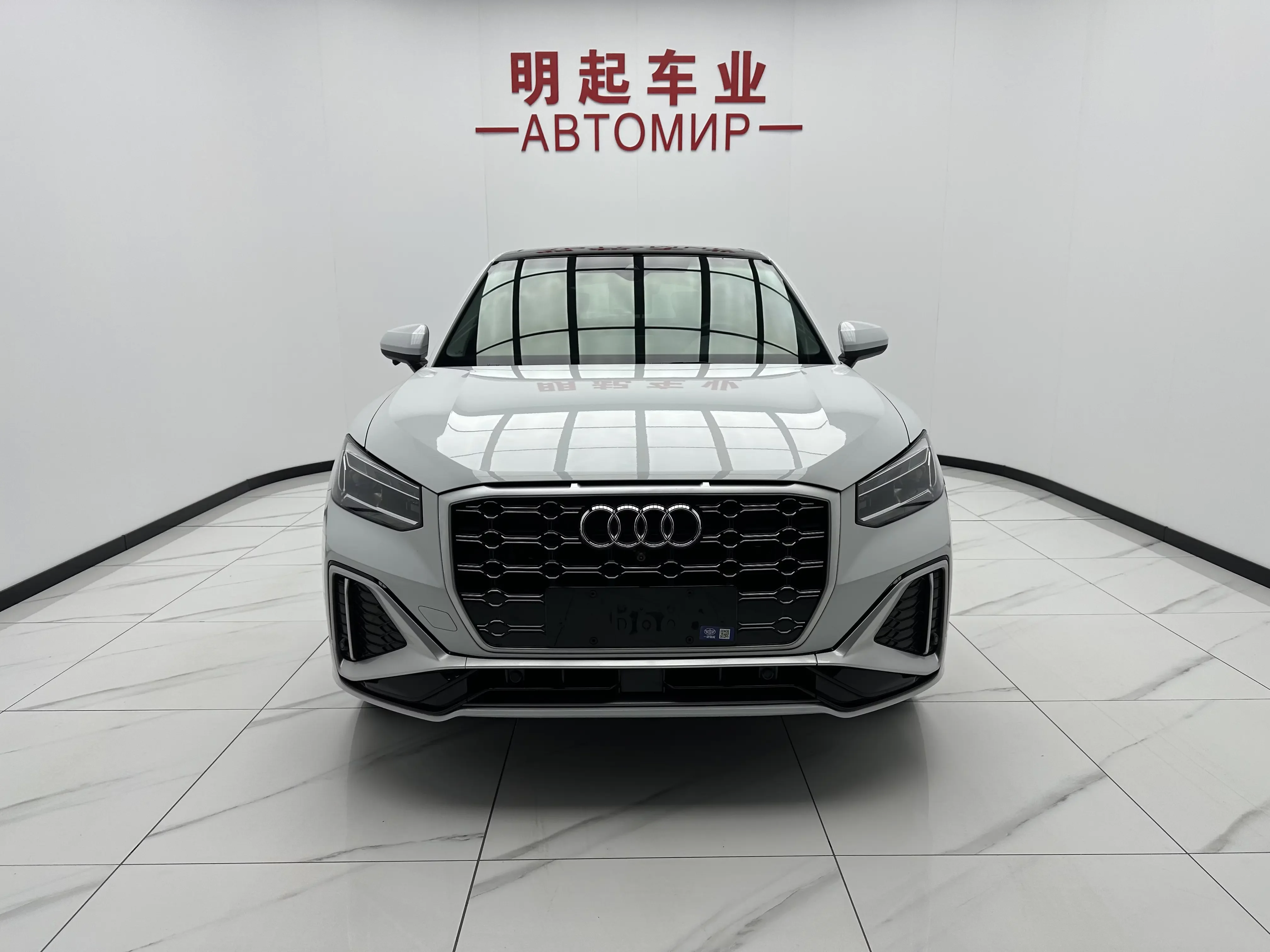 Audi Q2L