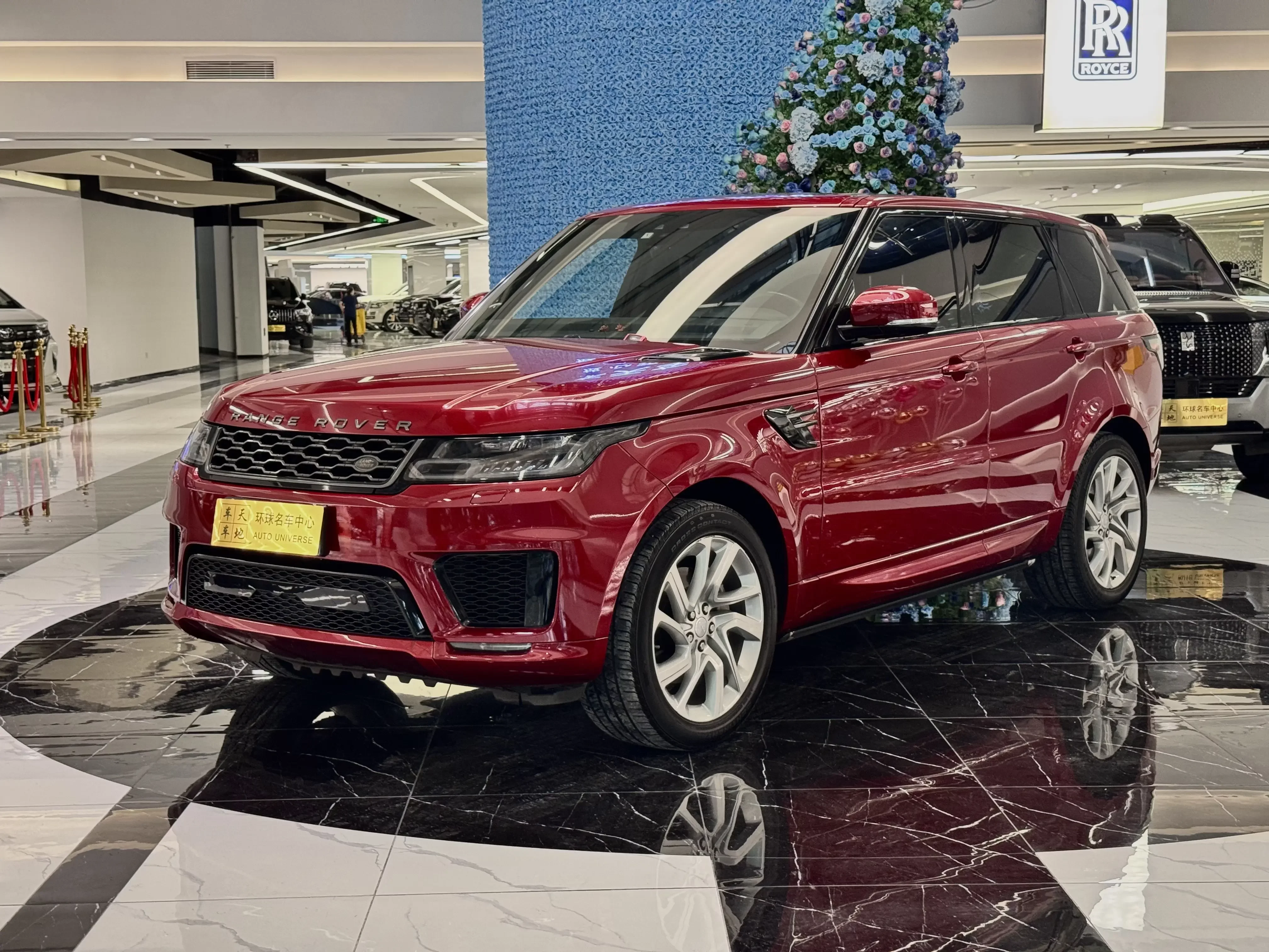 Land Rover Range Rover Sport