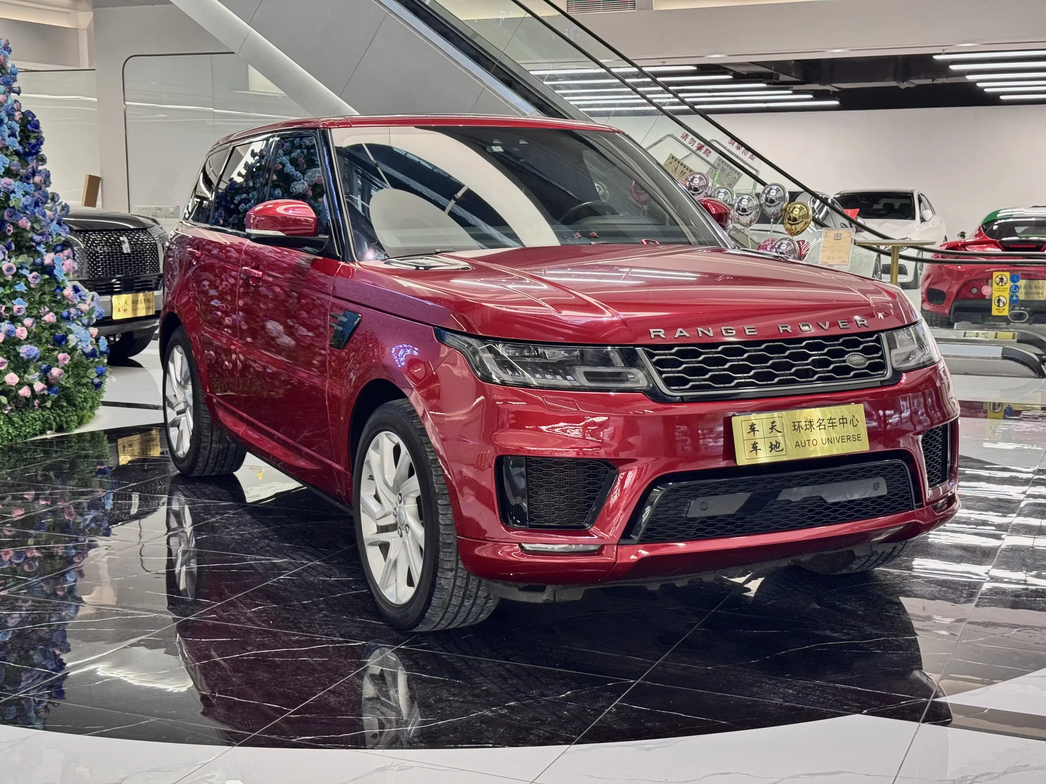 Land Rover Range Rover Sport