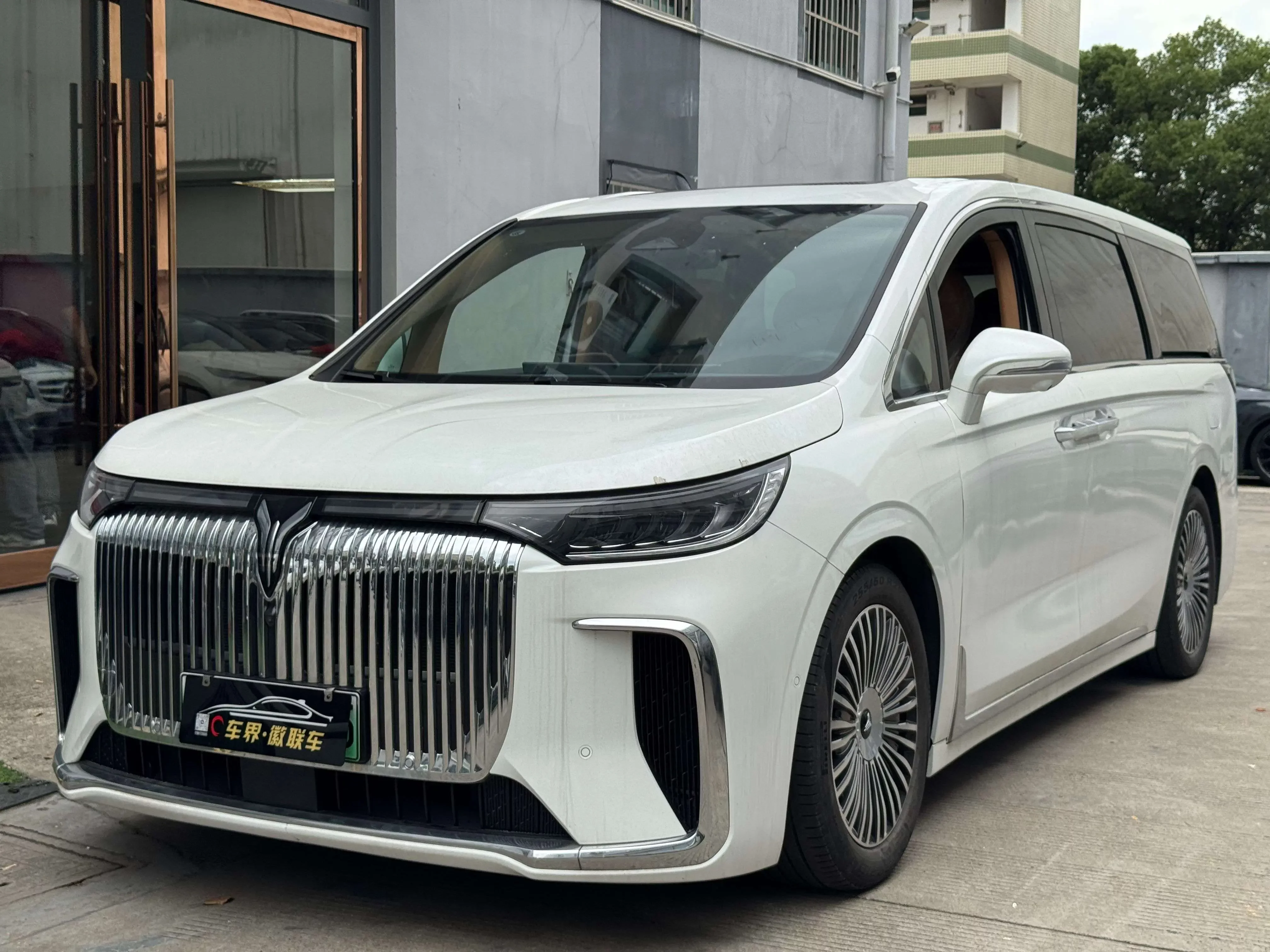 Voyah Lantu Dreamer PHEV