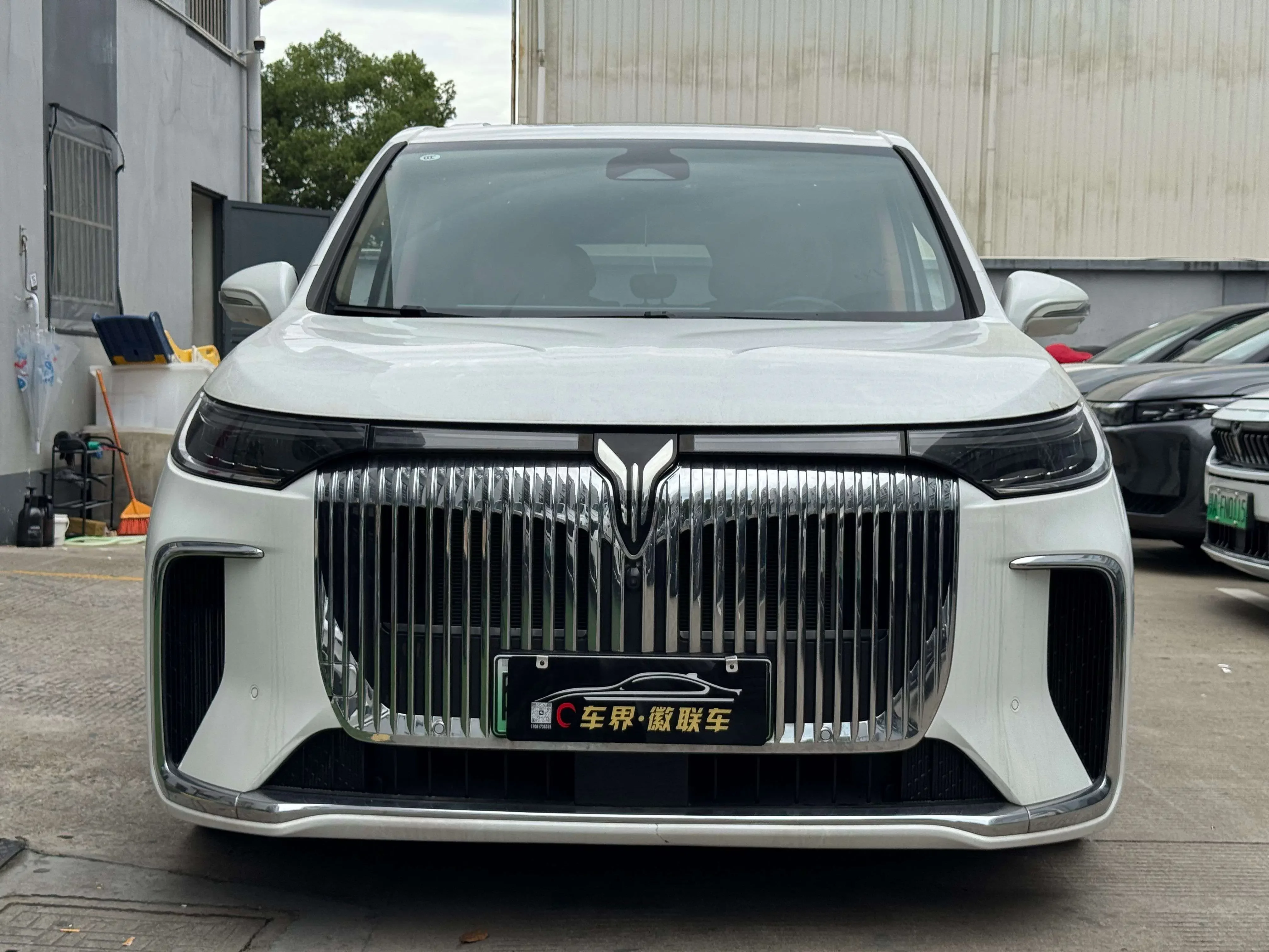 Voyah Lantu Dreamer PHEV