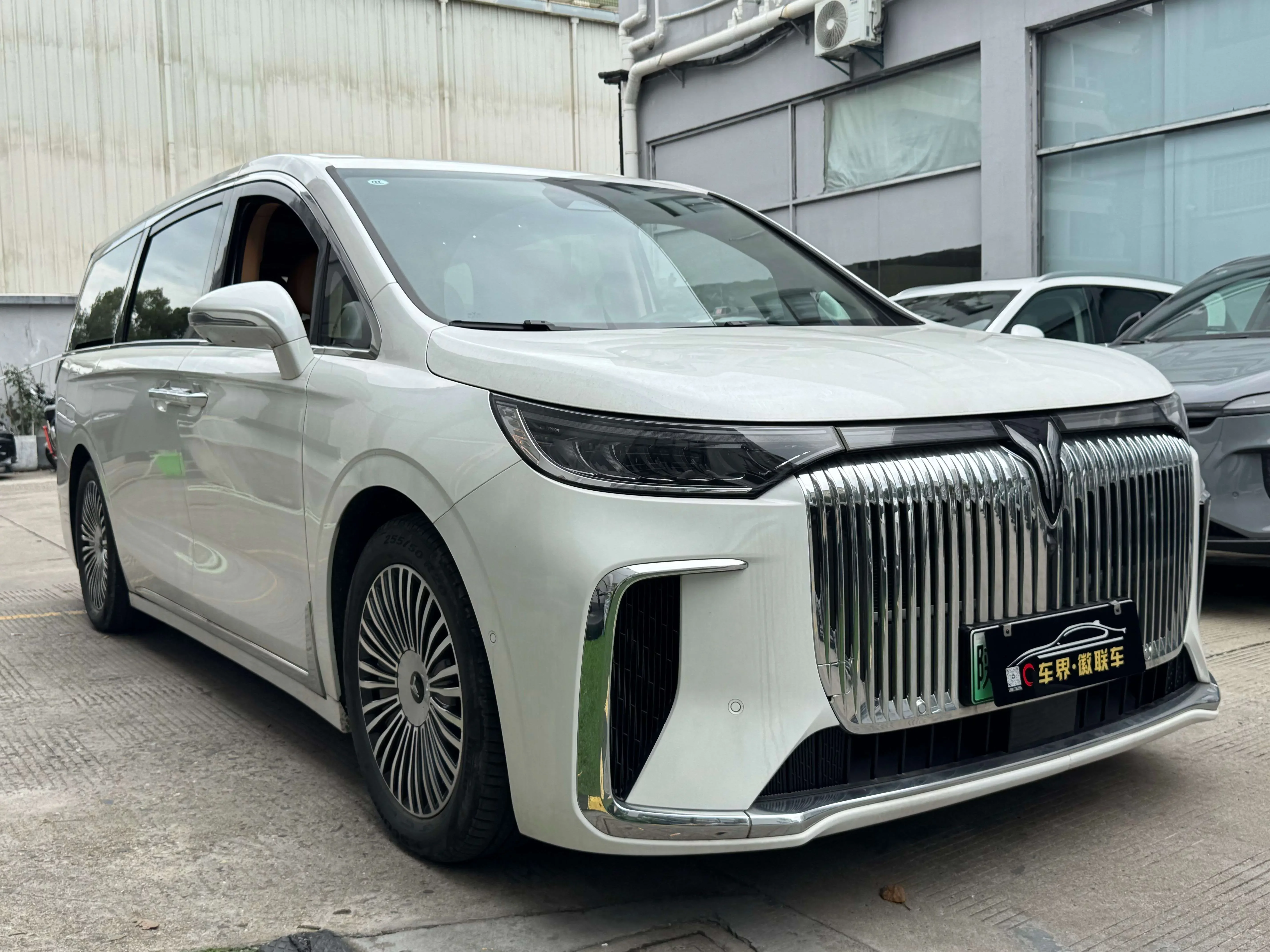 Voyah Lantu Dreamer PHEV