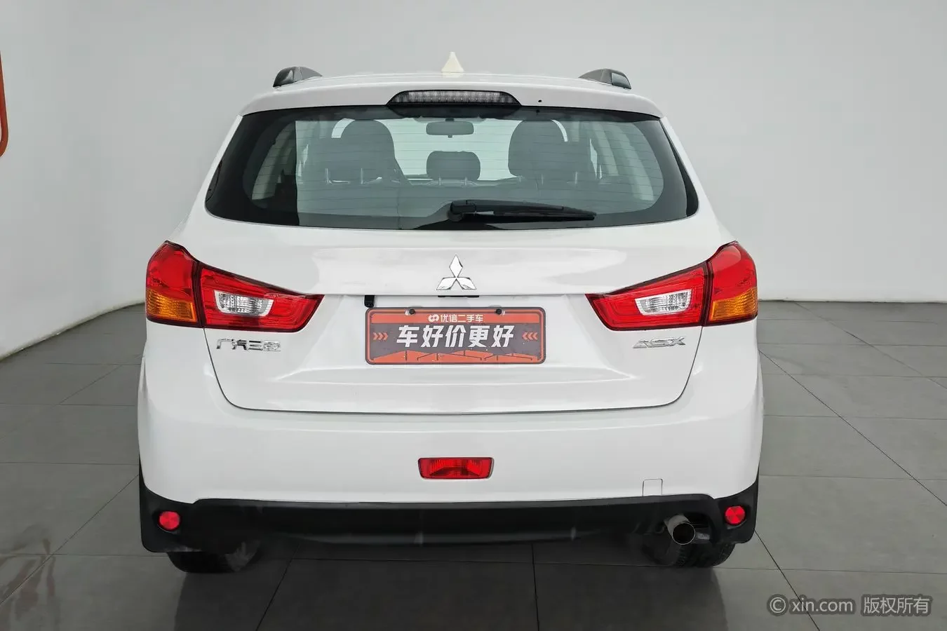 Mitsubishi Jinxuan ASX