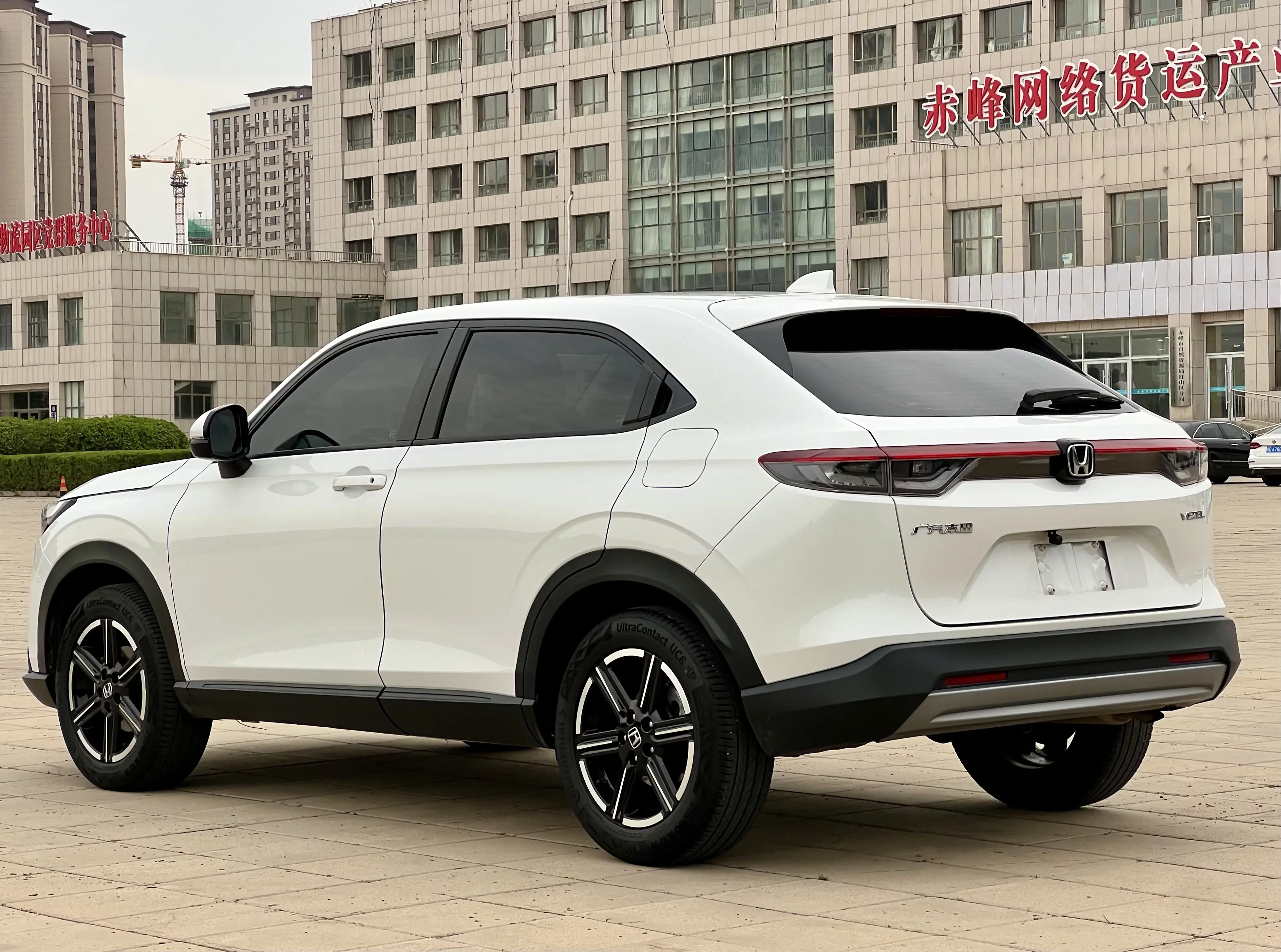 Honda Vezel