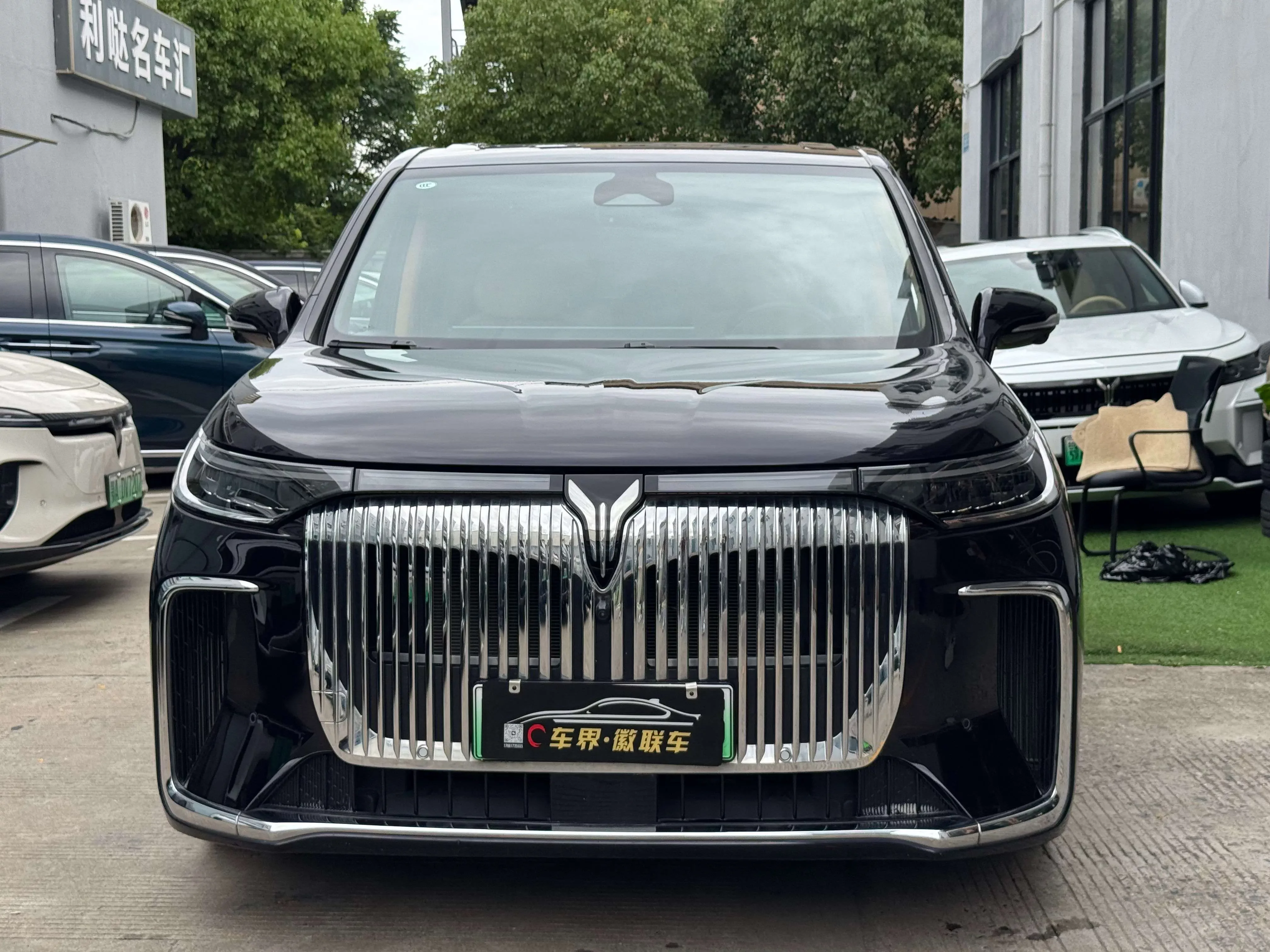 Voyah Lantu Dreamer PHEV