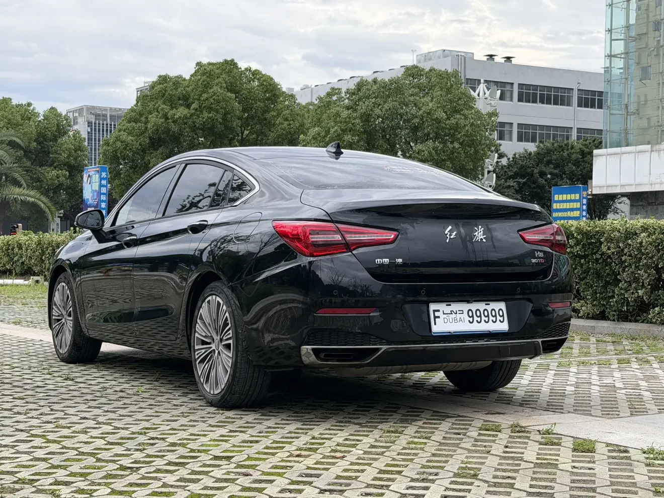 Hongqi H5 classic