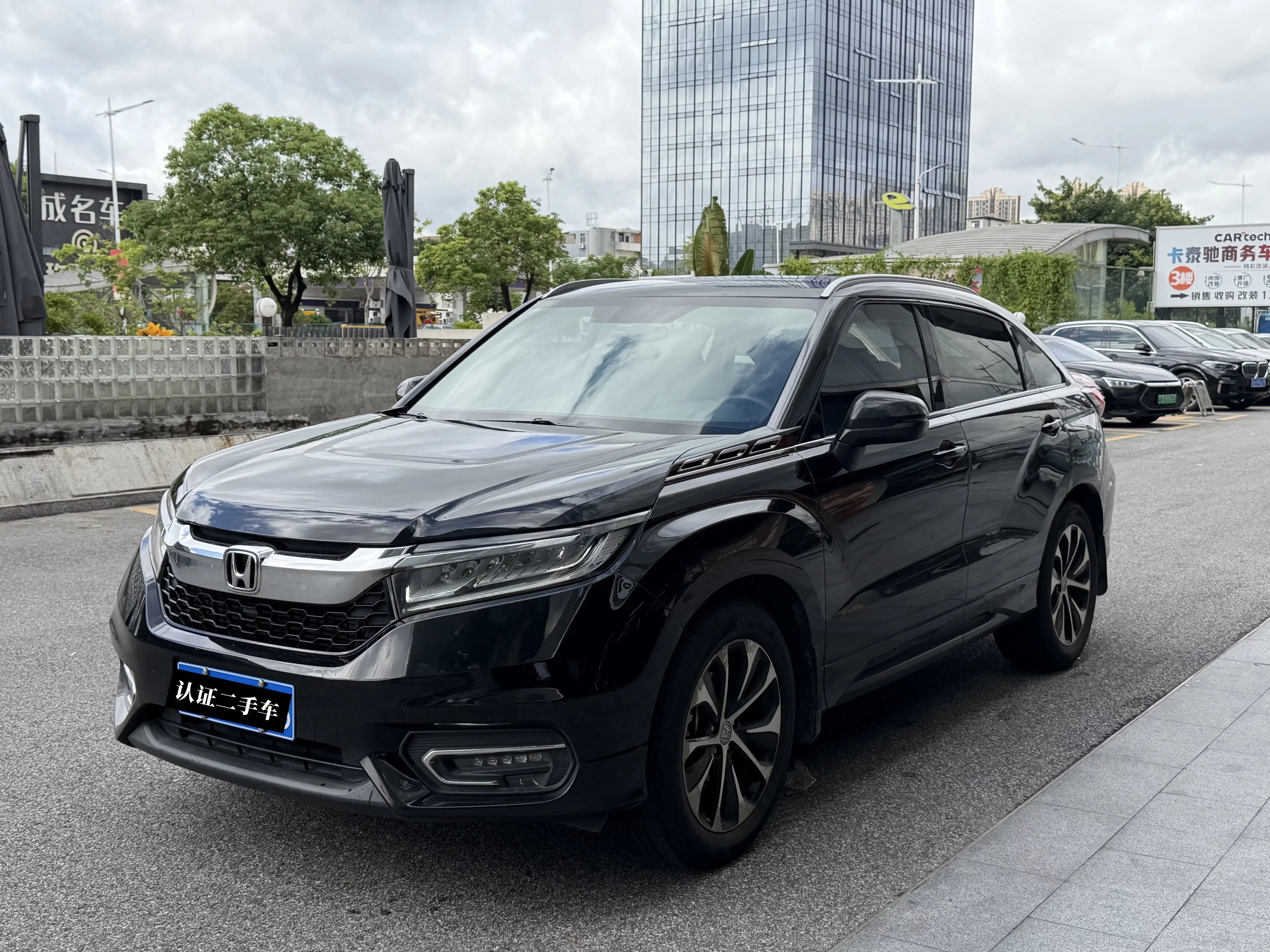 Honda Avancier