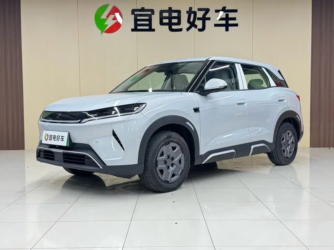 BYD Yuan UP