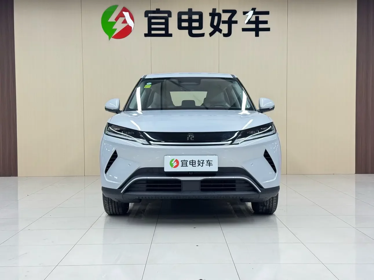 BYD Yuan UP