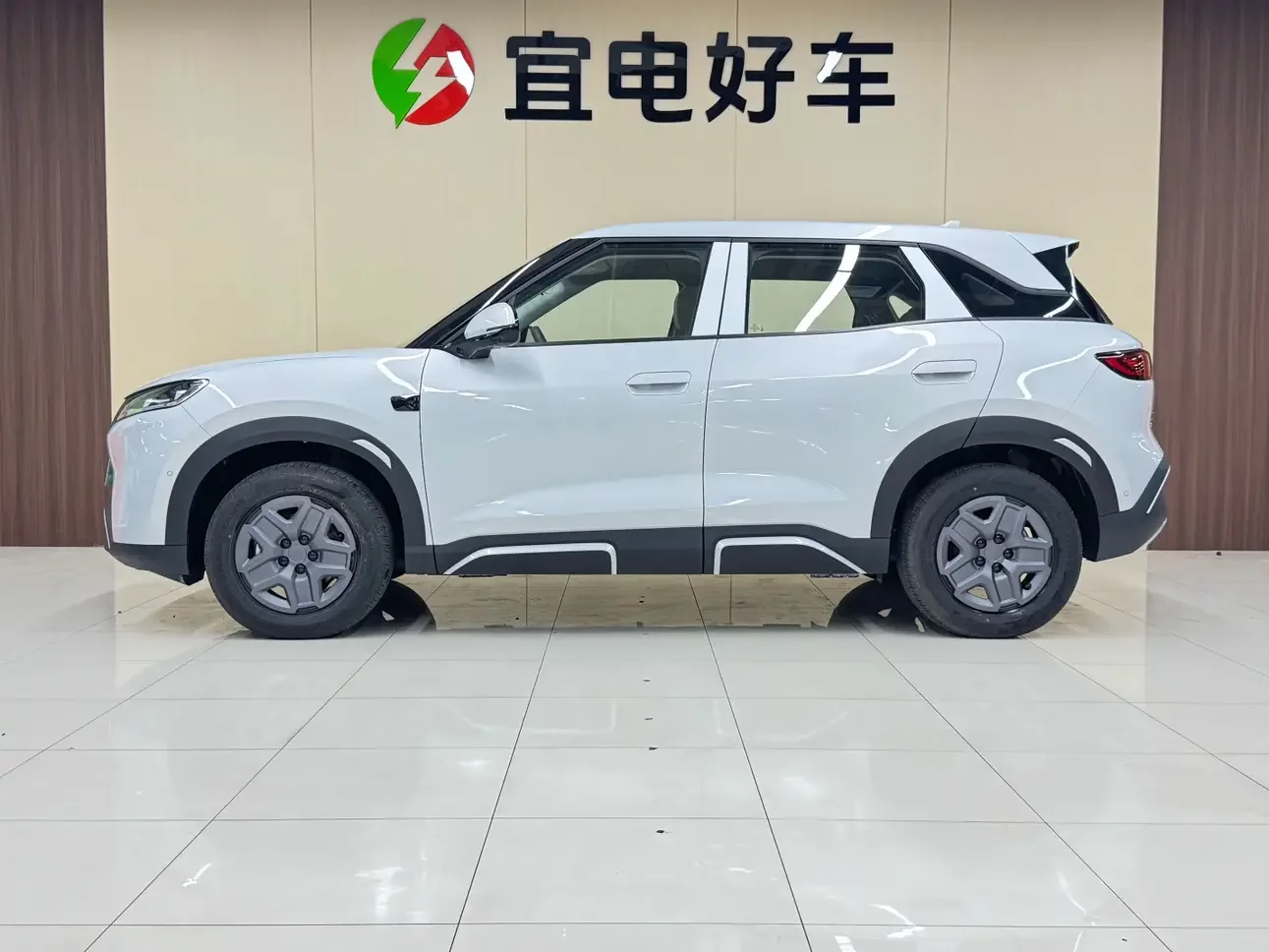 BYD Yuan UP