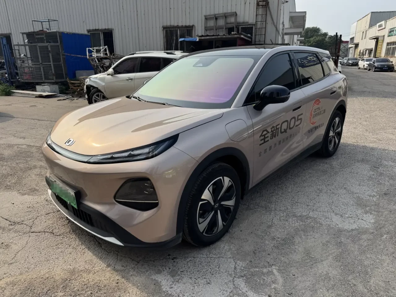 Changan Qiyuan Q05
