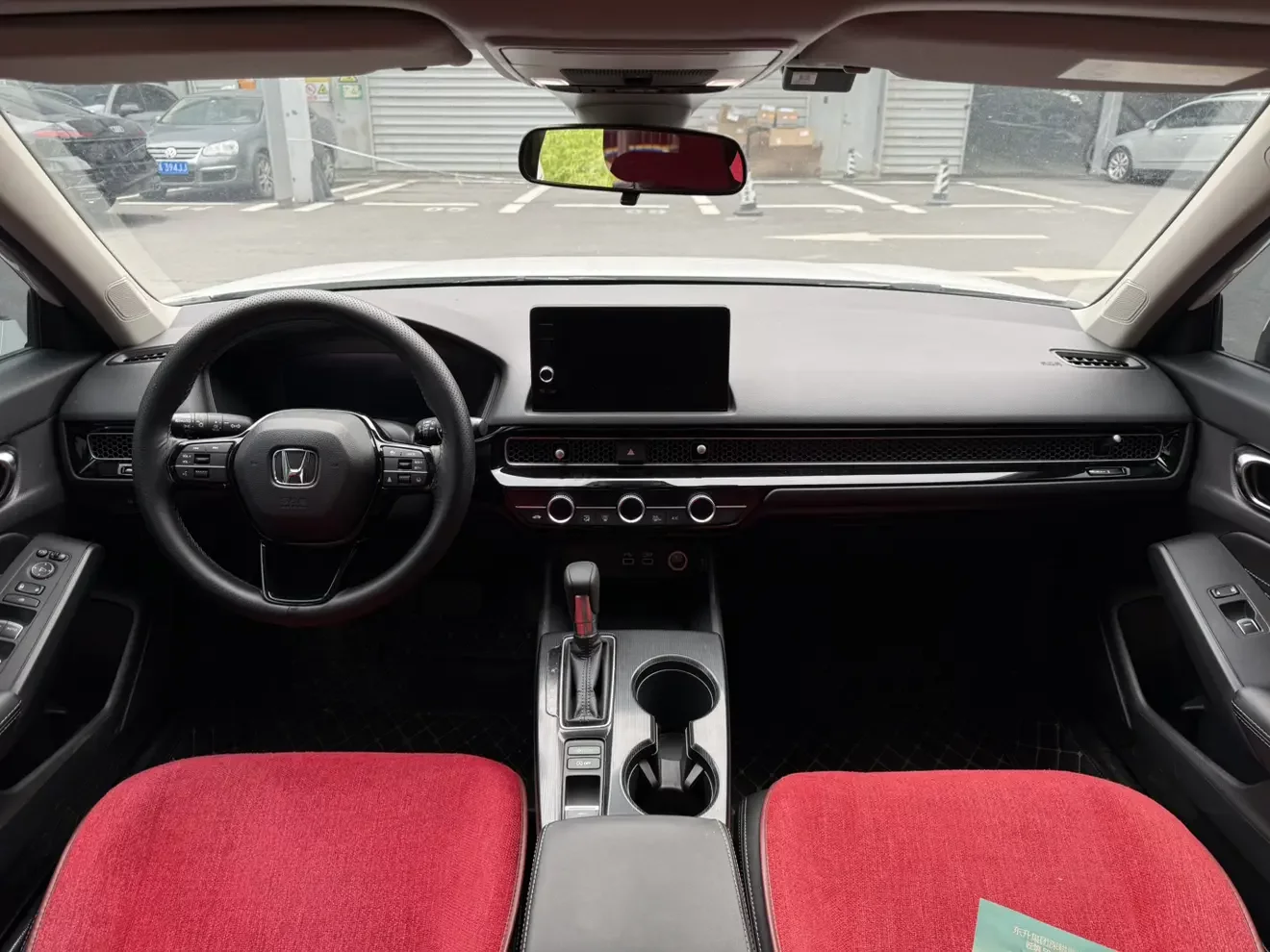 Honda Integra