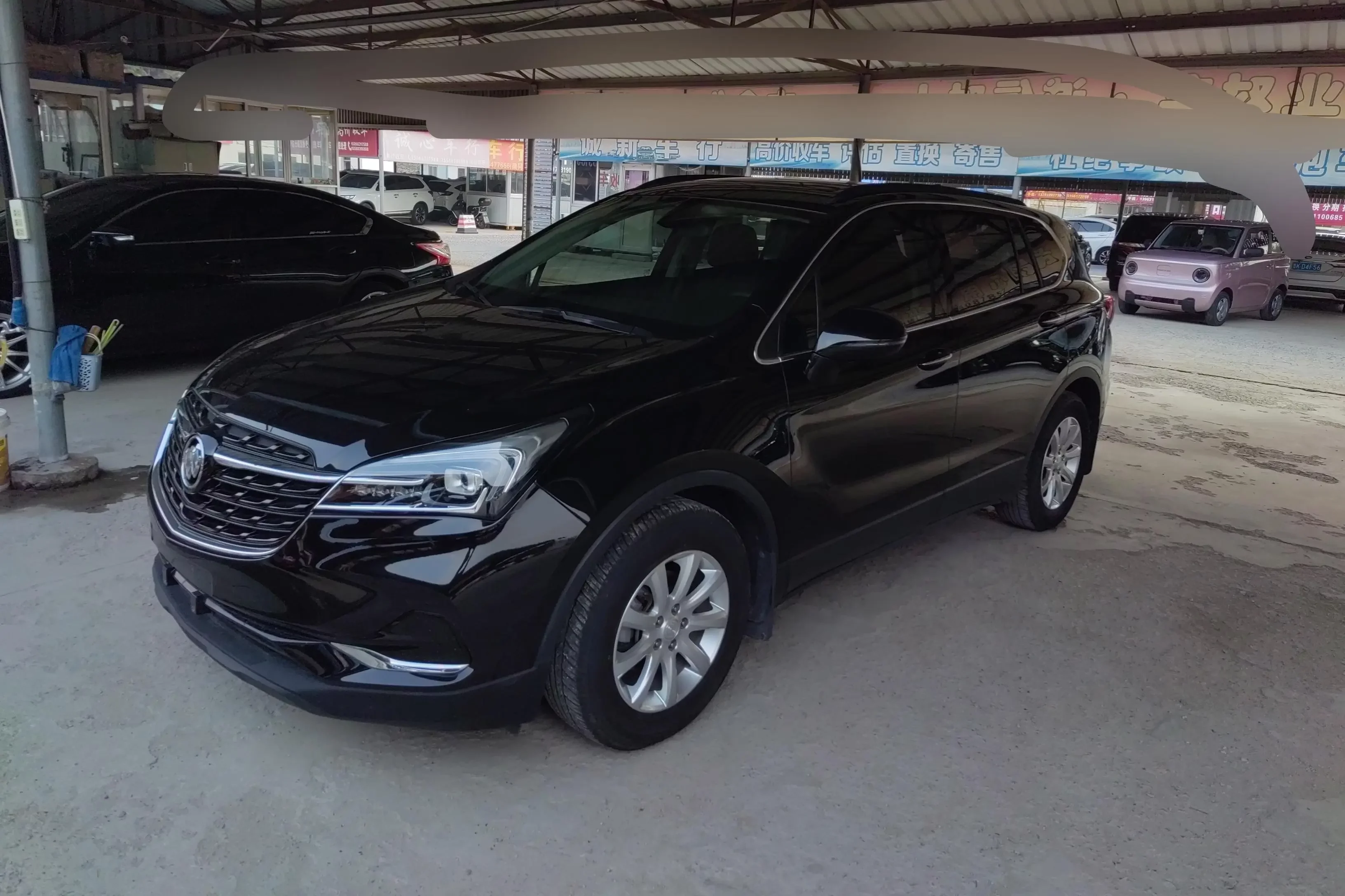 Buick Envision