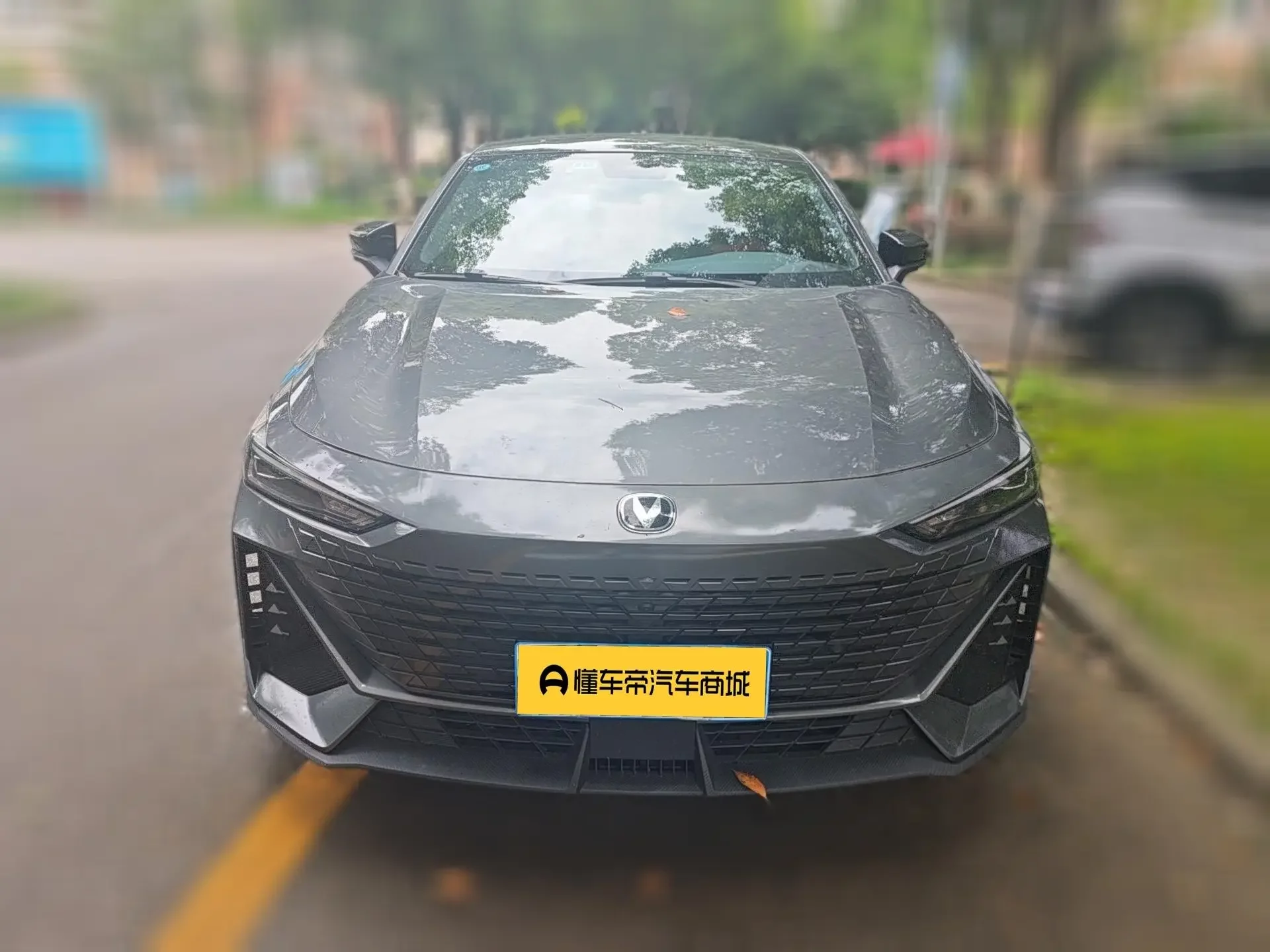 Changan UNI-V