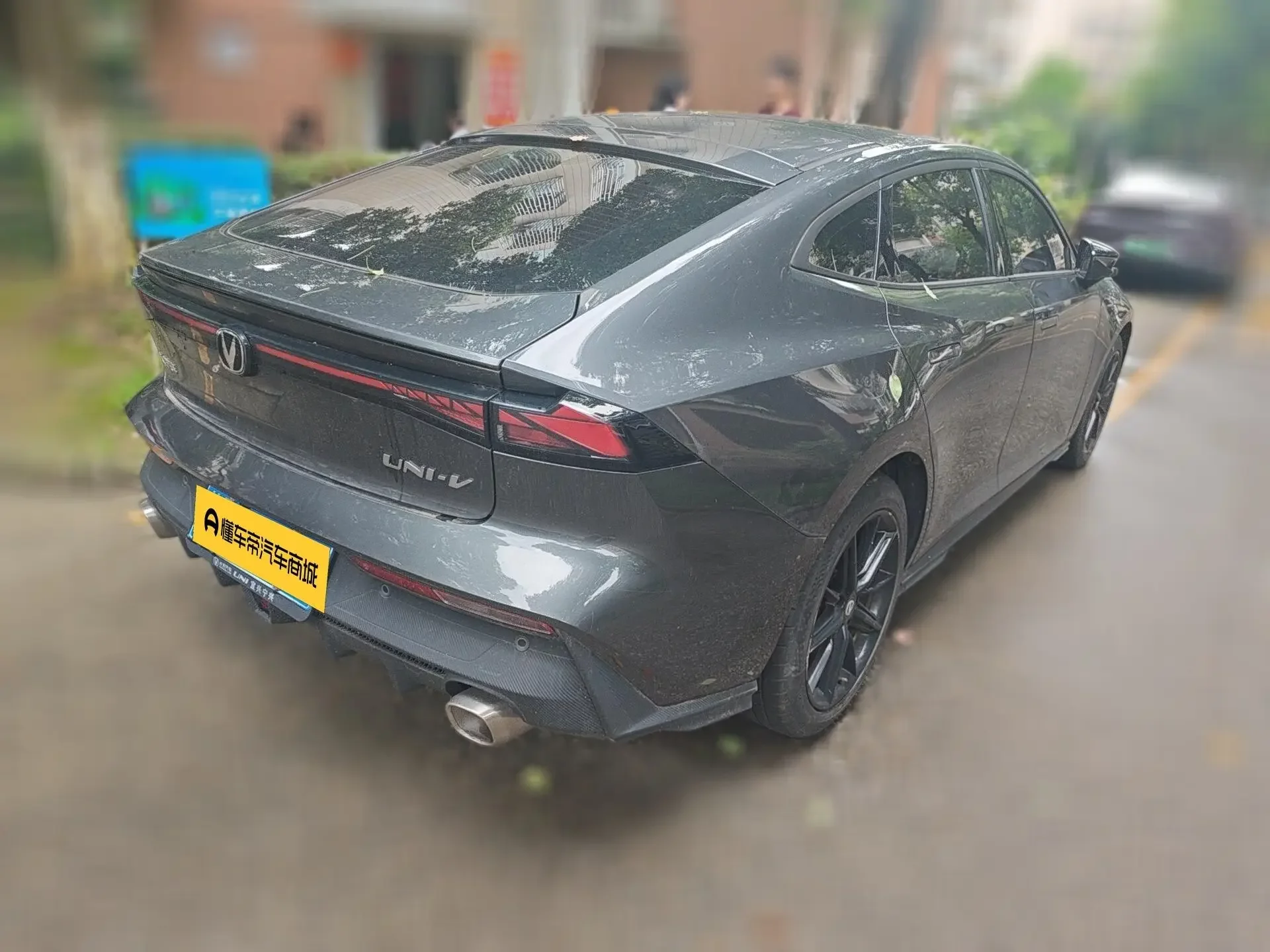 Changan UNI-V