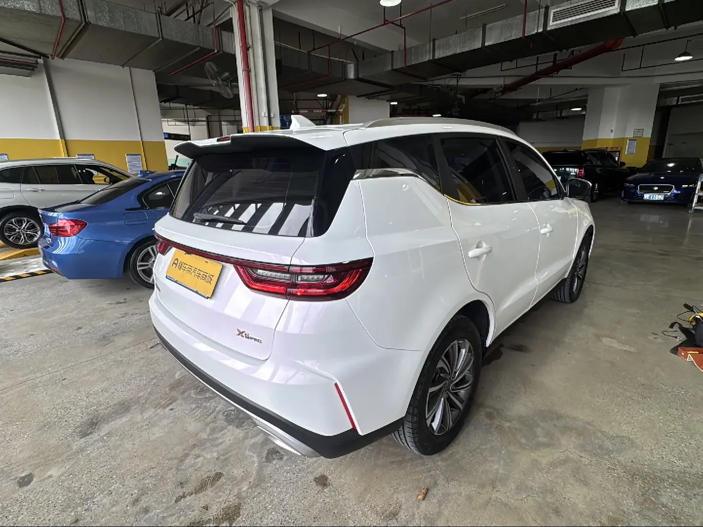 Geely Vision X6