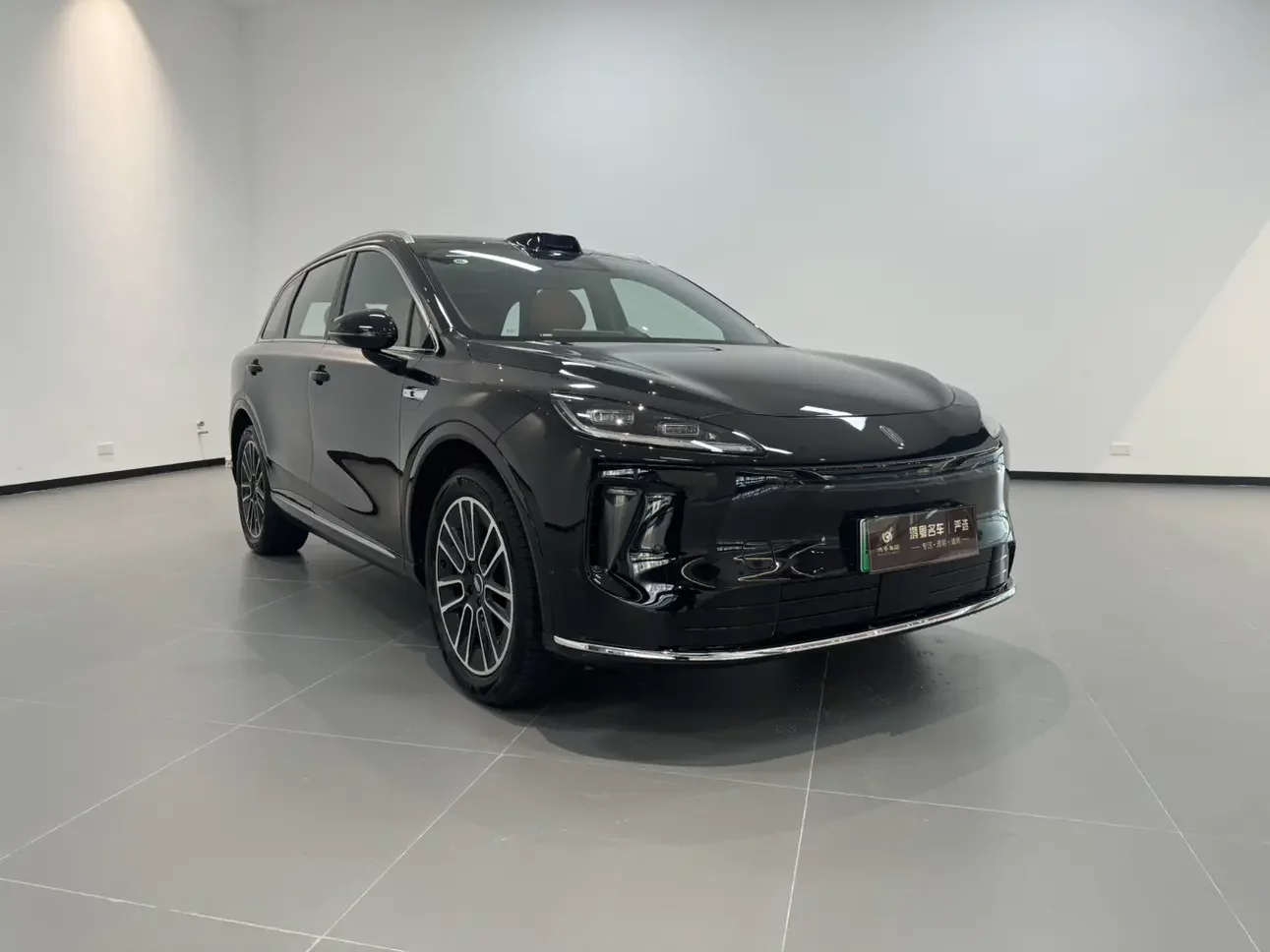 Shangjie H5