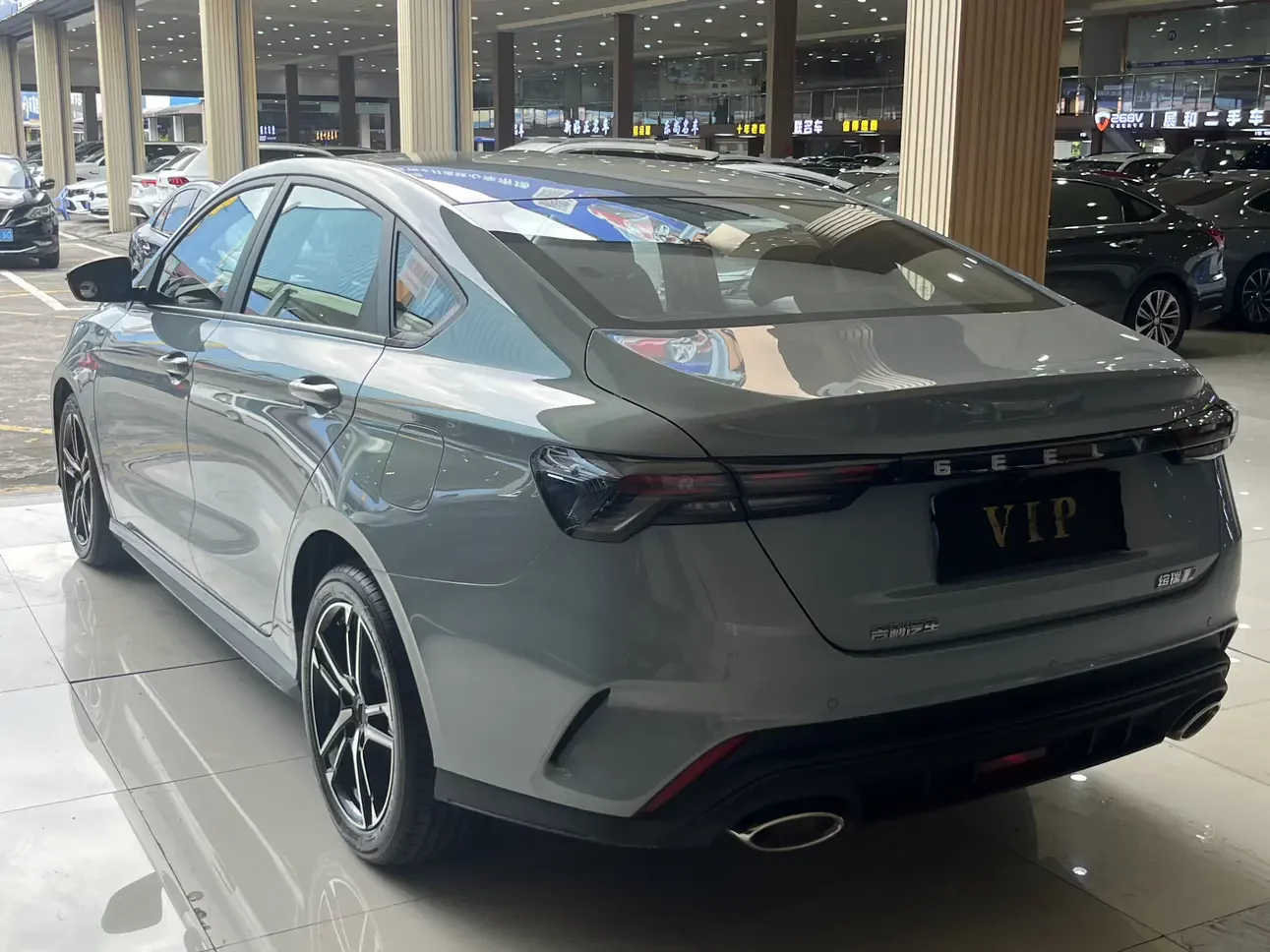 Geely Binrui