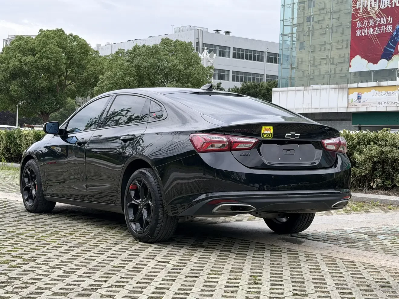 Chevrolet Malibu XL
