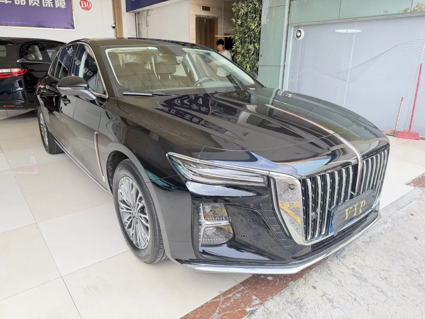 Hongqi H5