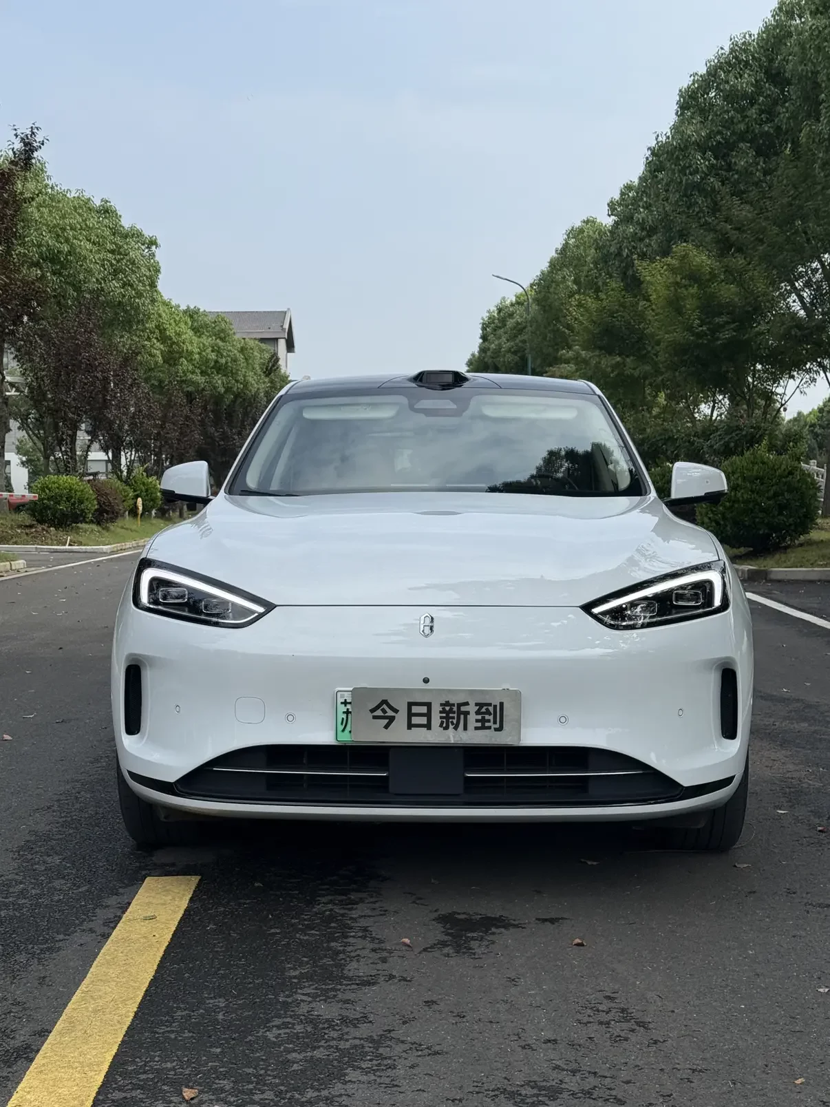 AITO M5