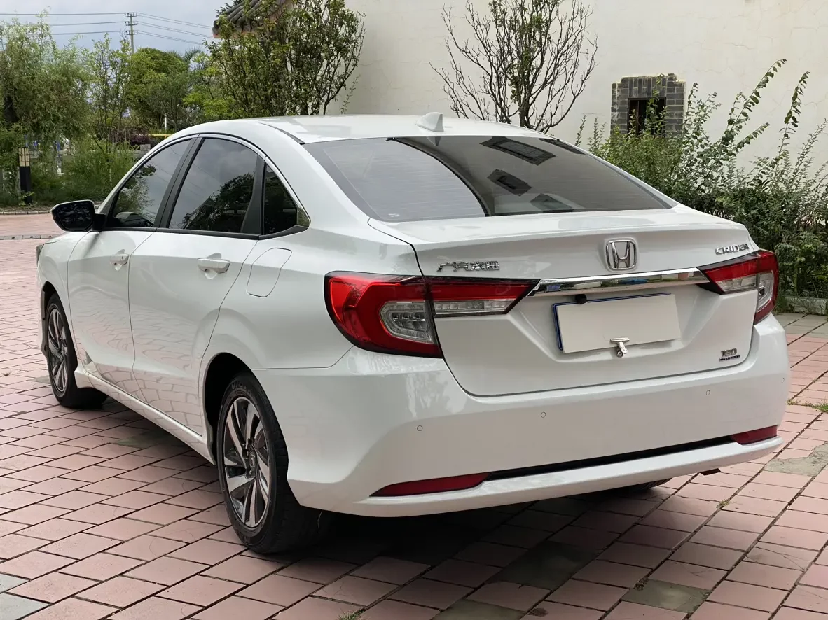 Honda Crider