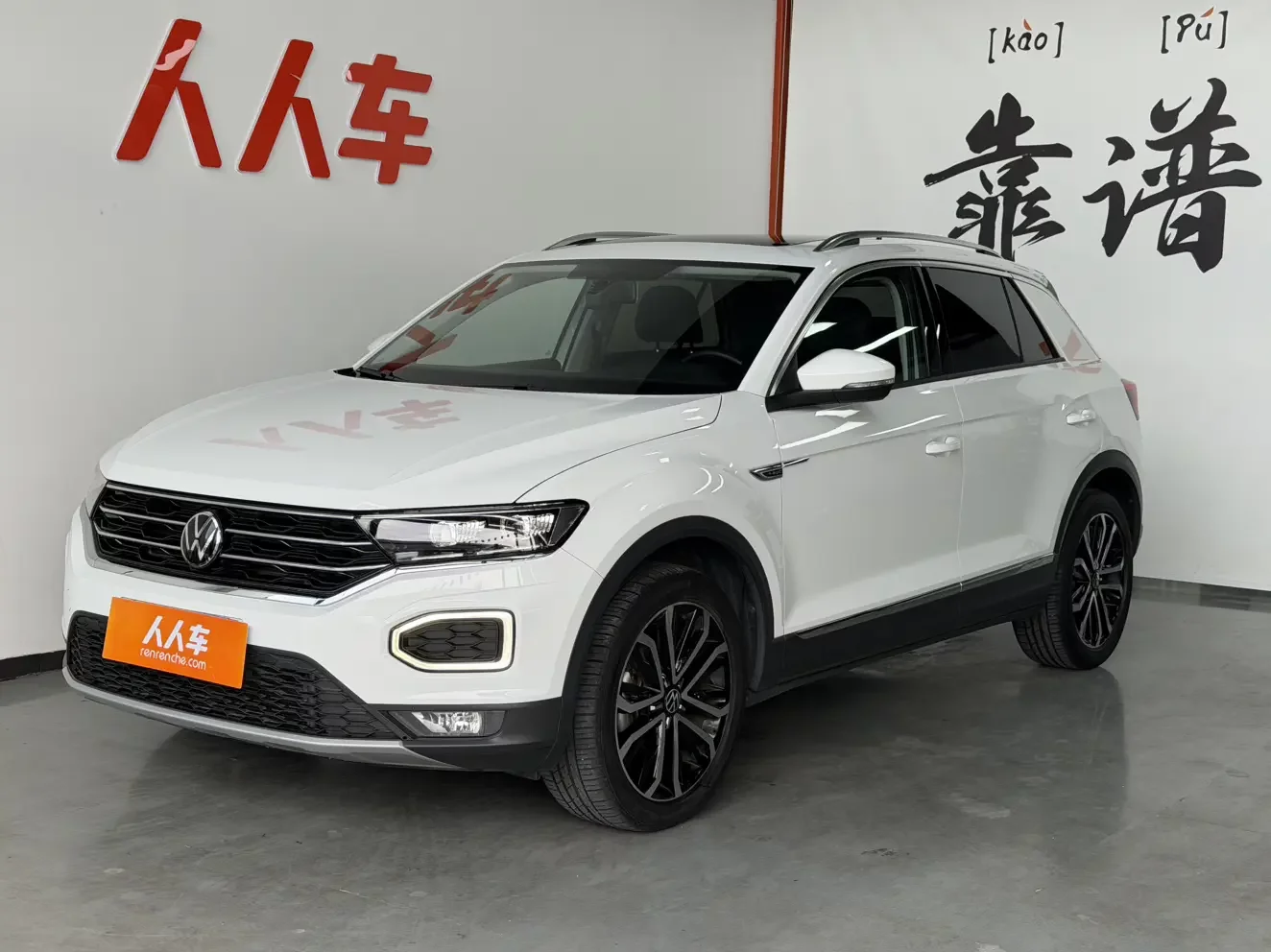 Volkswagen T-Roc