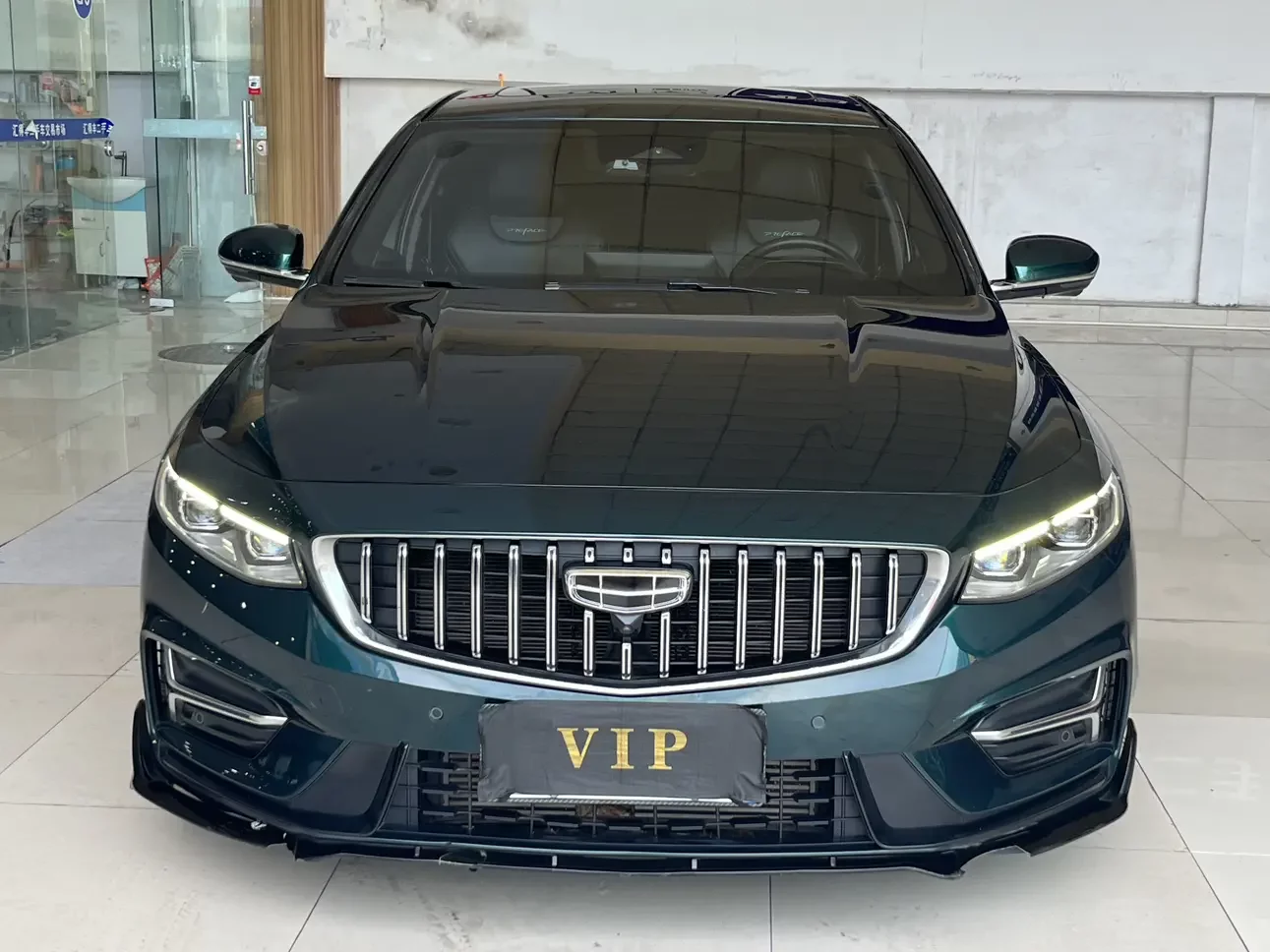 Geely Preface