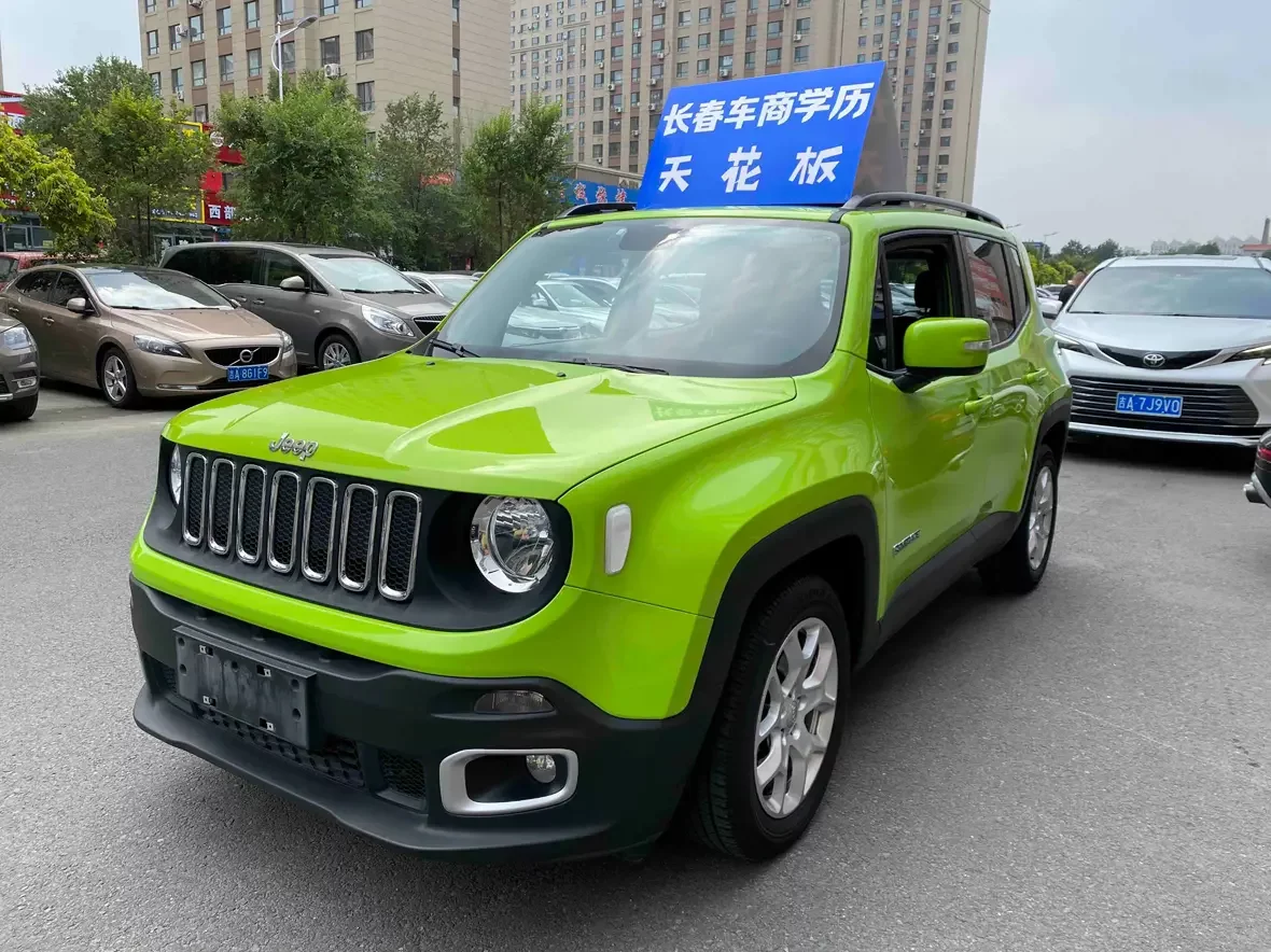 Jeep Freeman