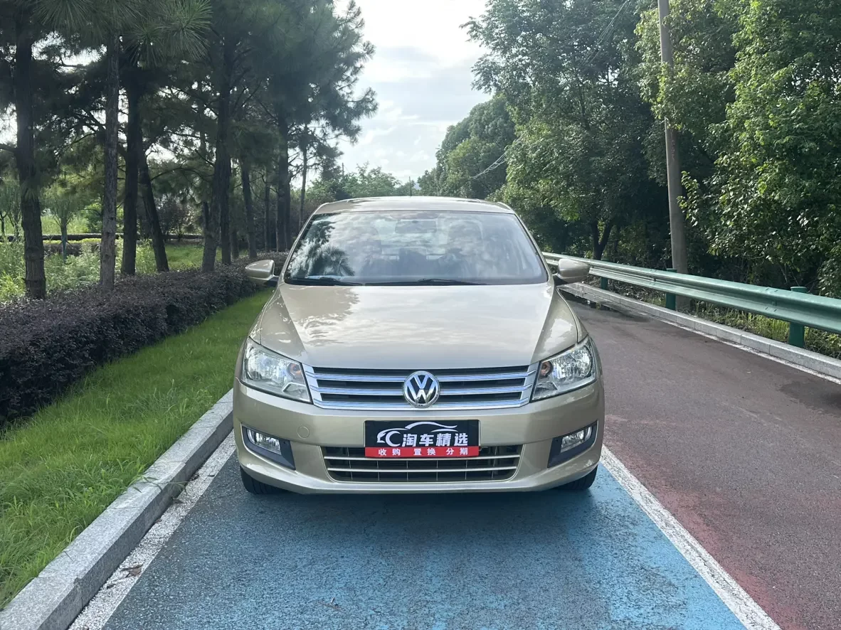 Volkswagen Santana