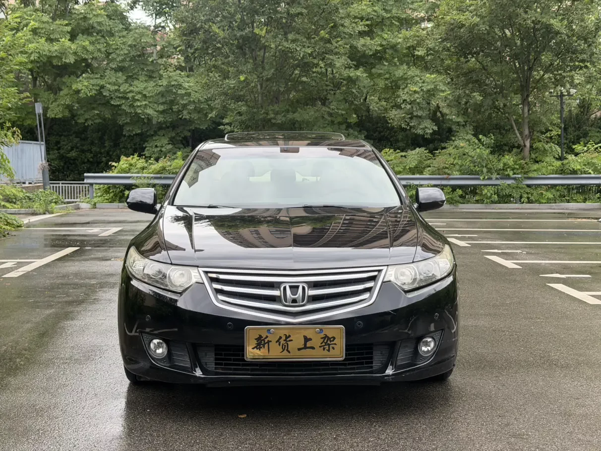 Honda Sibo Rui