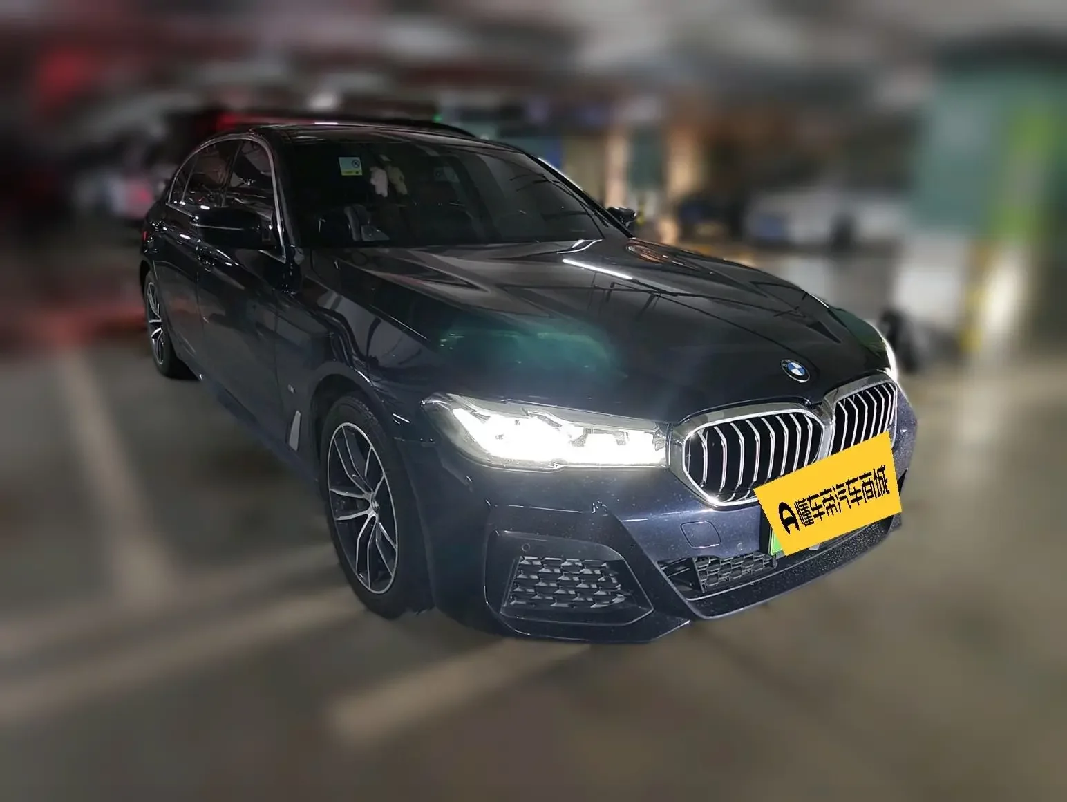 BMW 5 Series PHEV