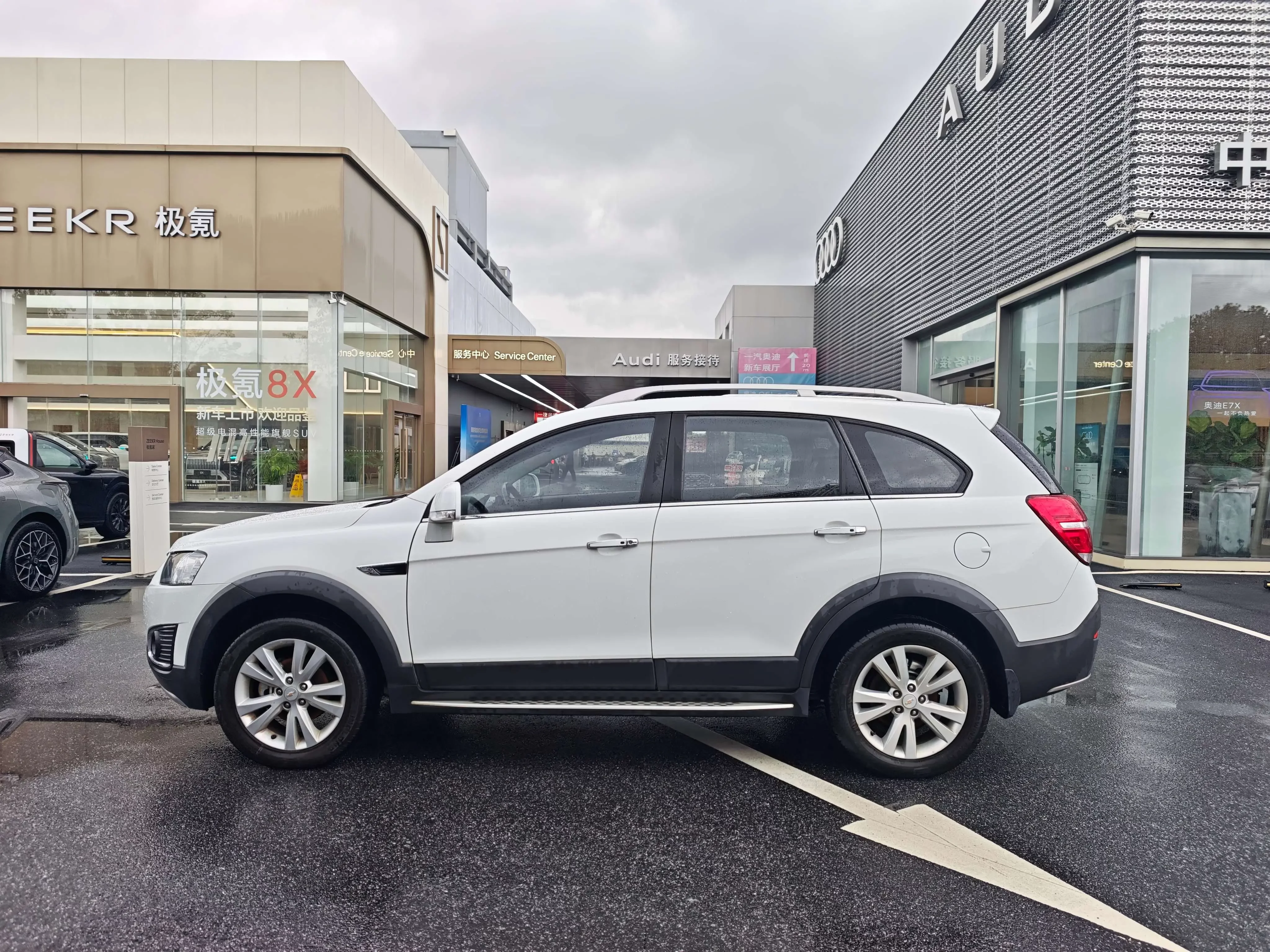 Chevrolet Captiva