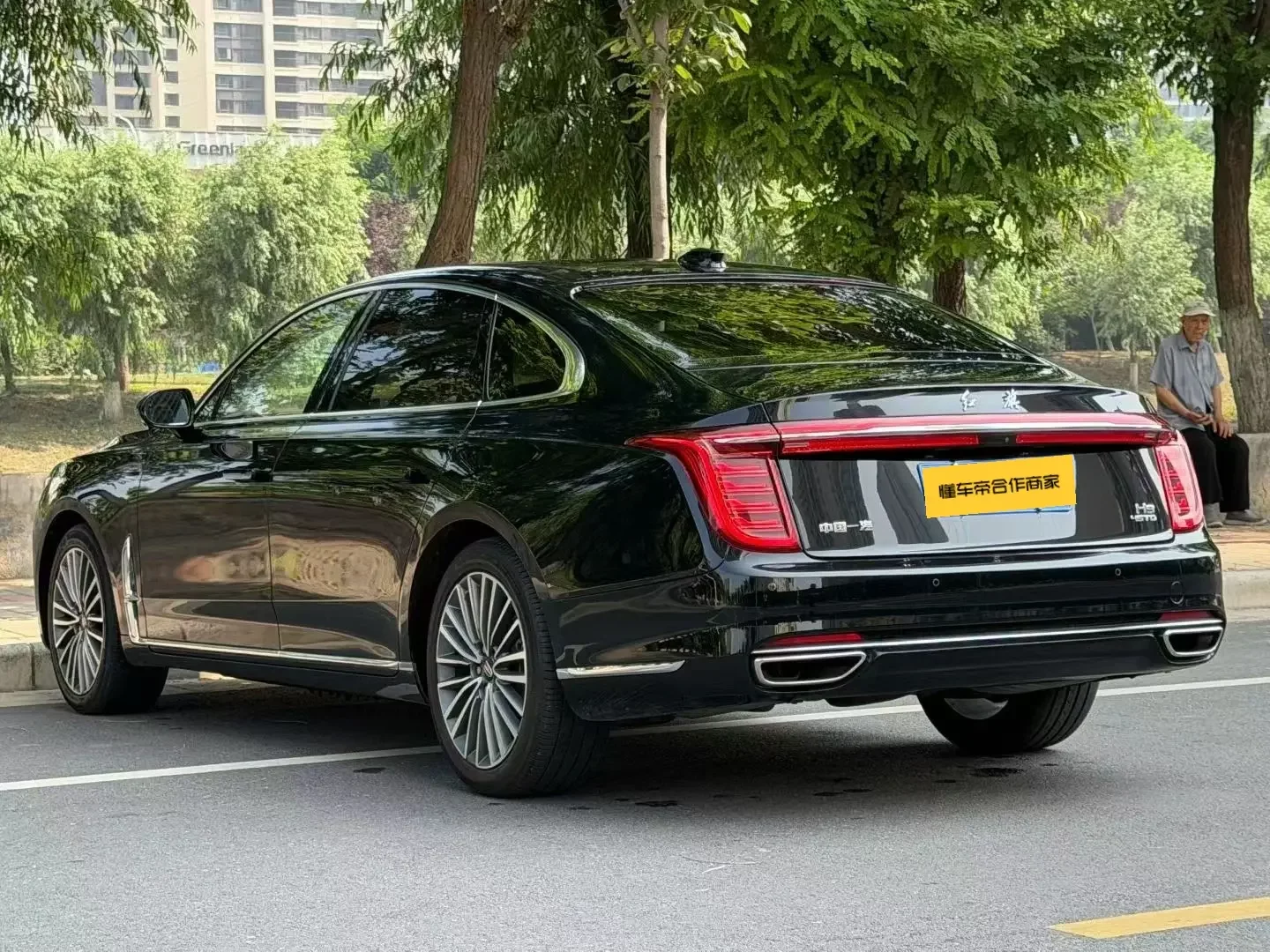Hongqi H9