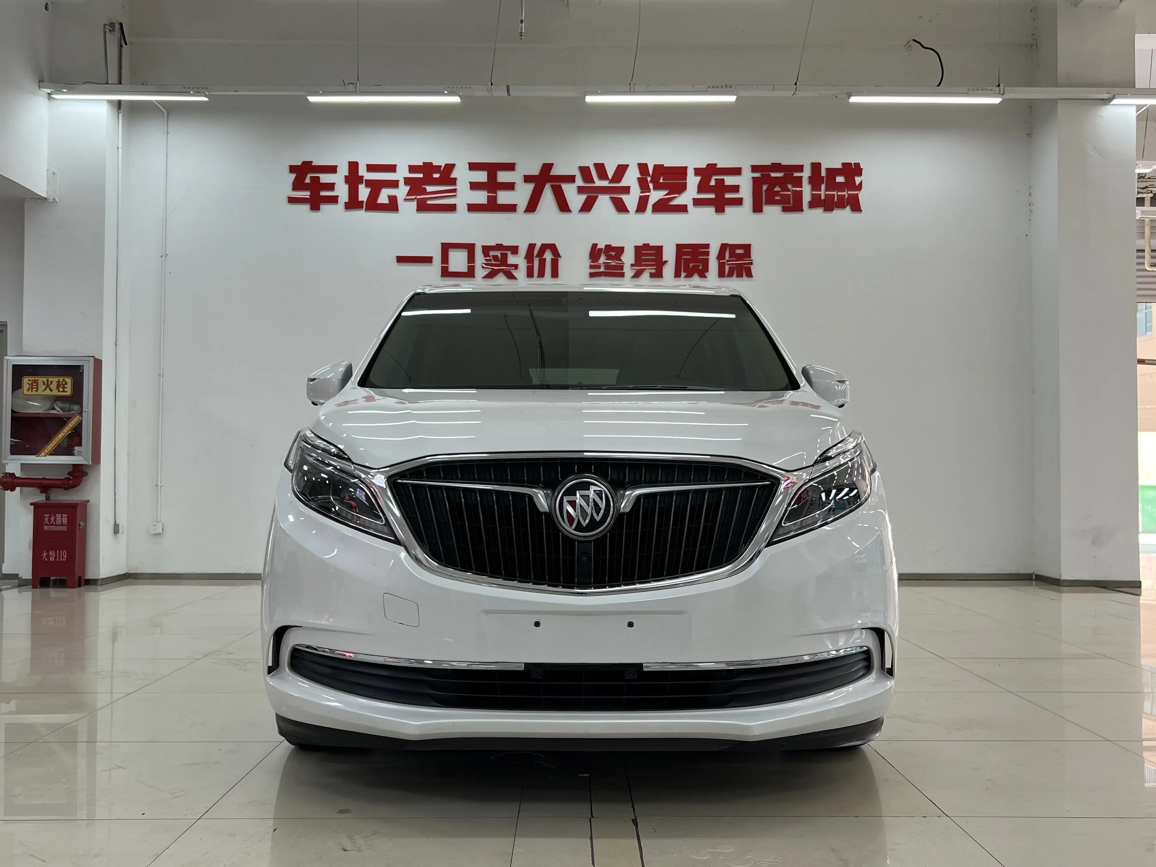 Buick GL8