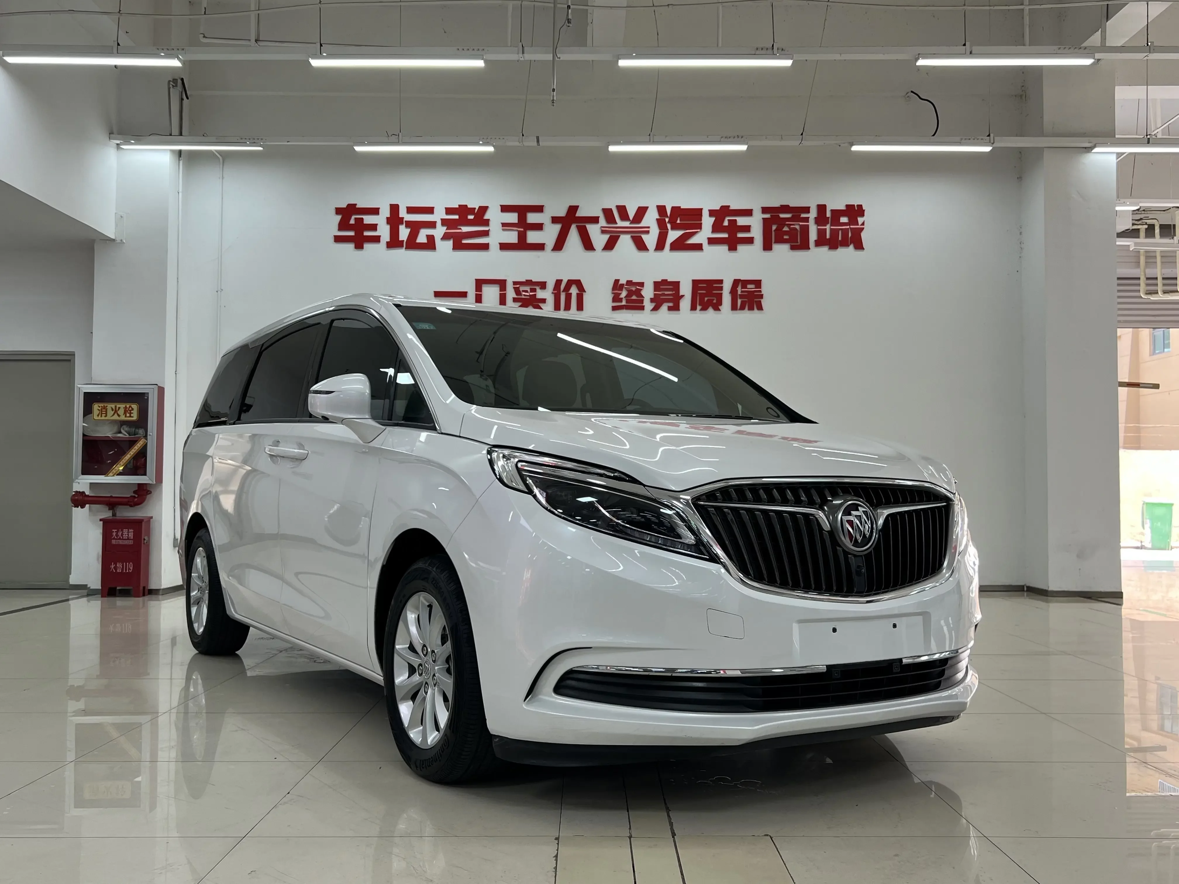 Buick GL8