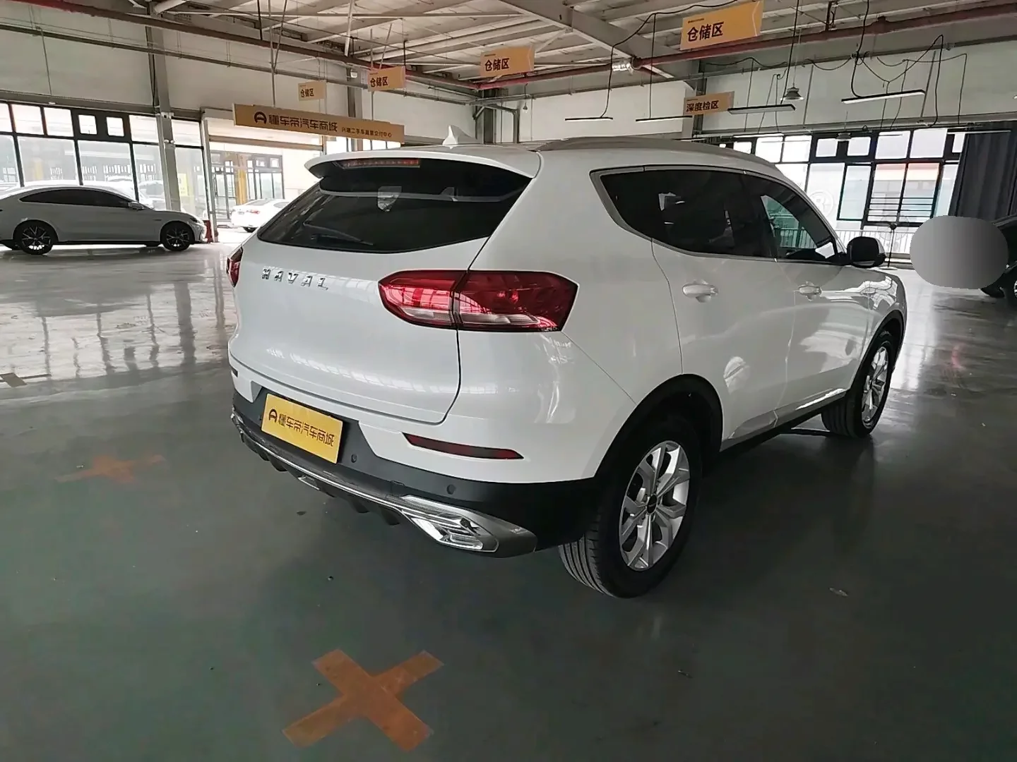 Haval H6