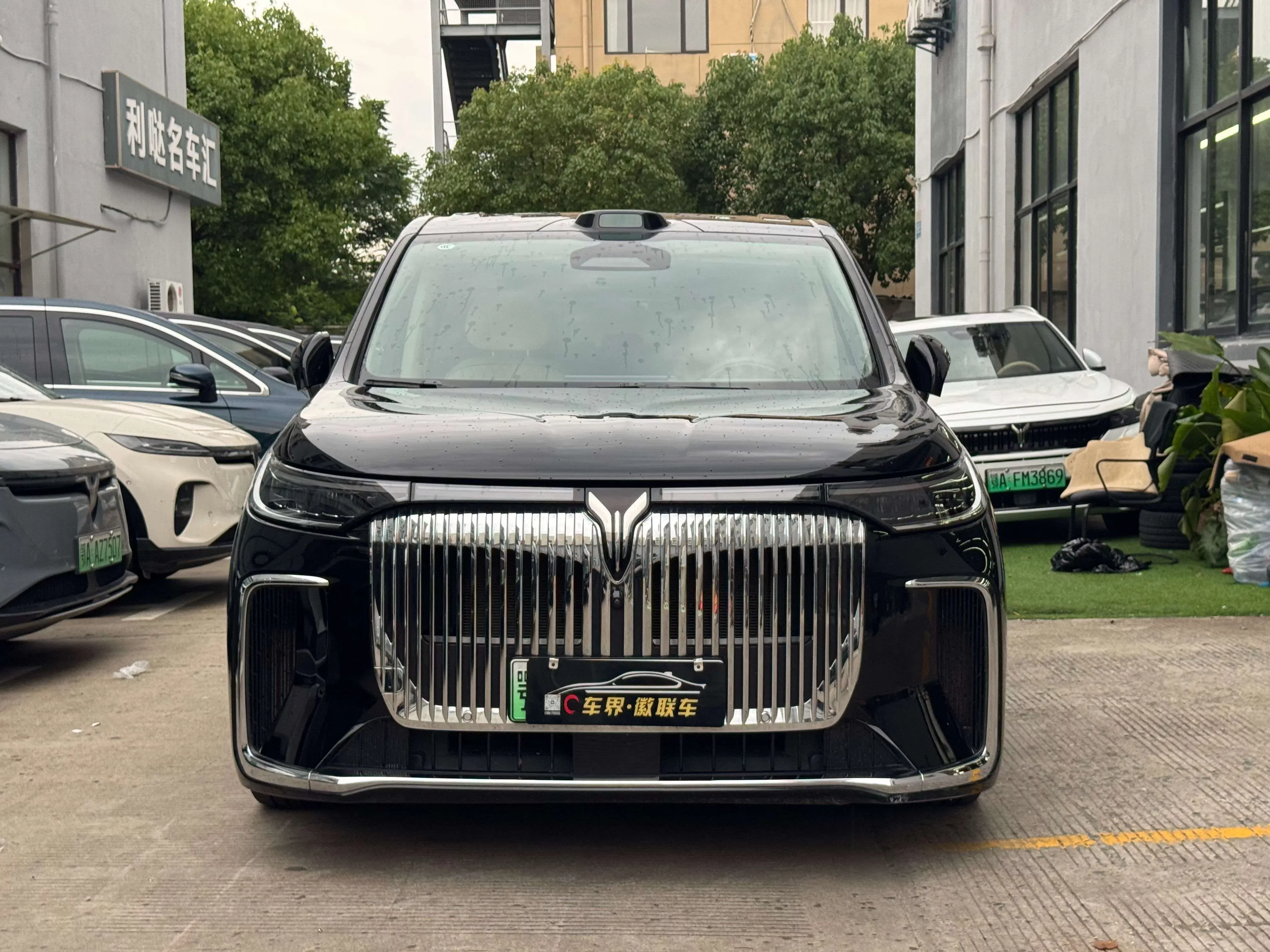 Voyah Lantu Dreamer PHEV