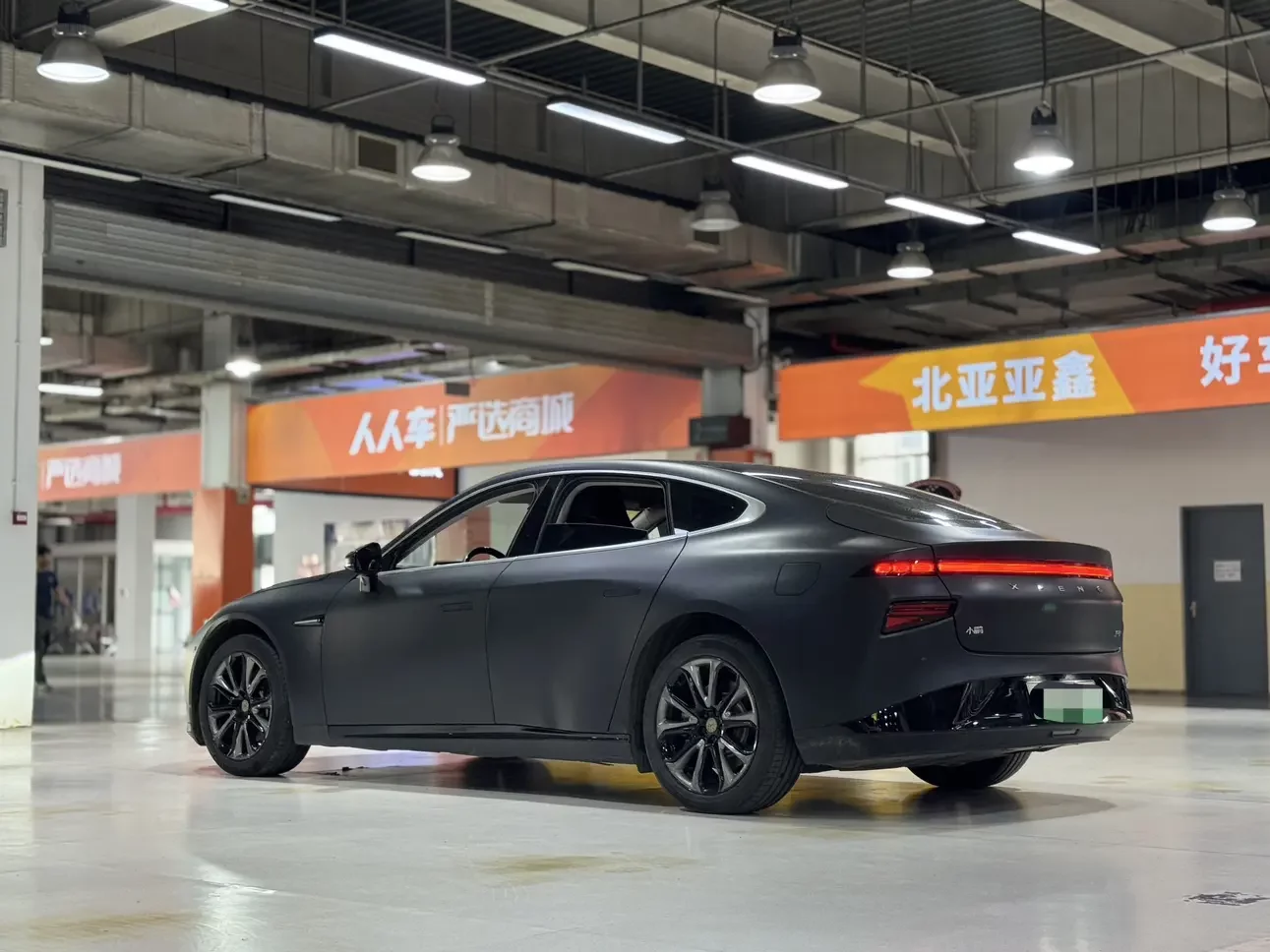 Xpeng P7