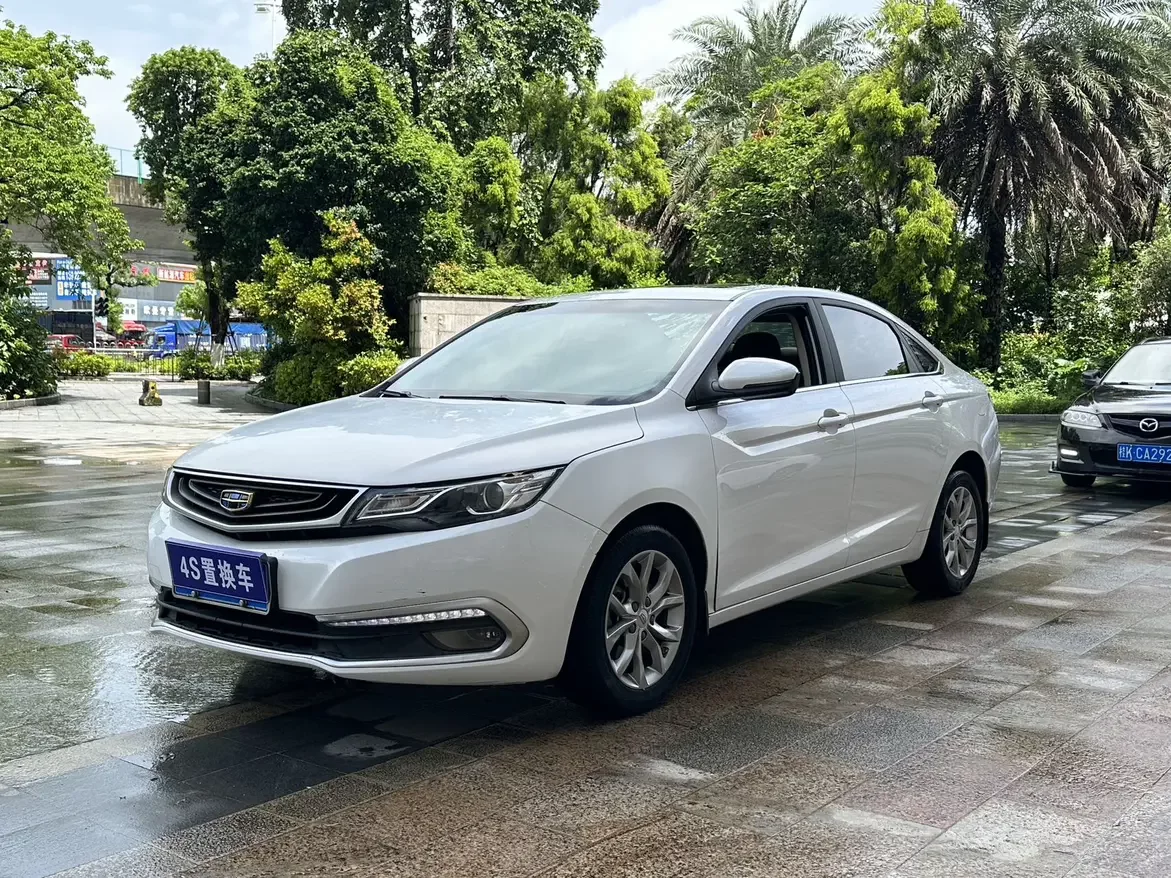 Geely Emgrand GL