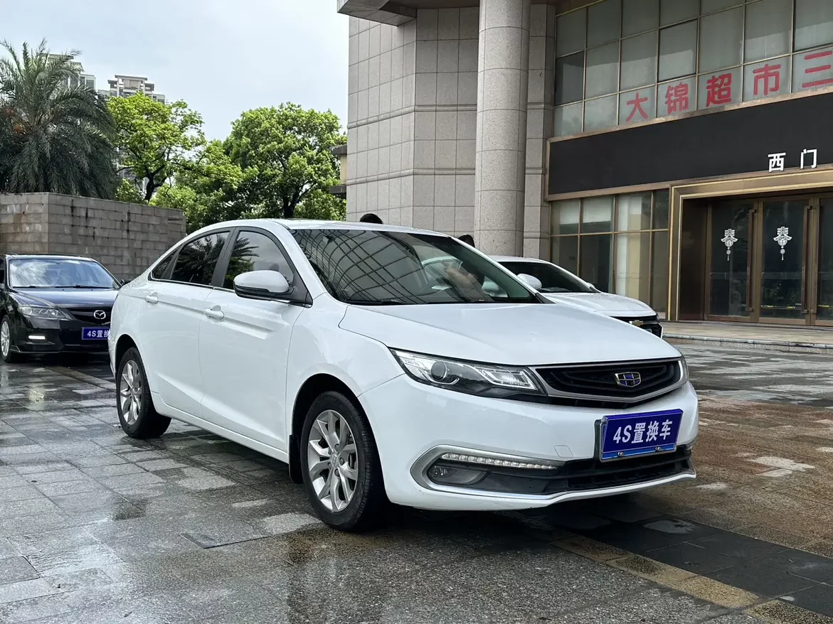 Geely Emgrand GL