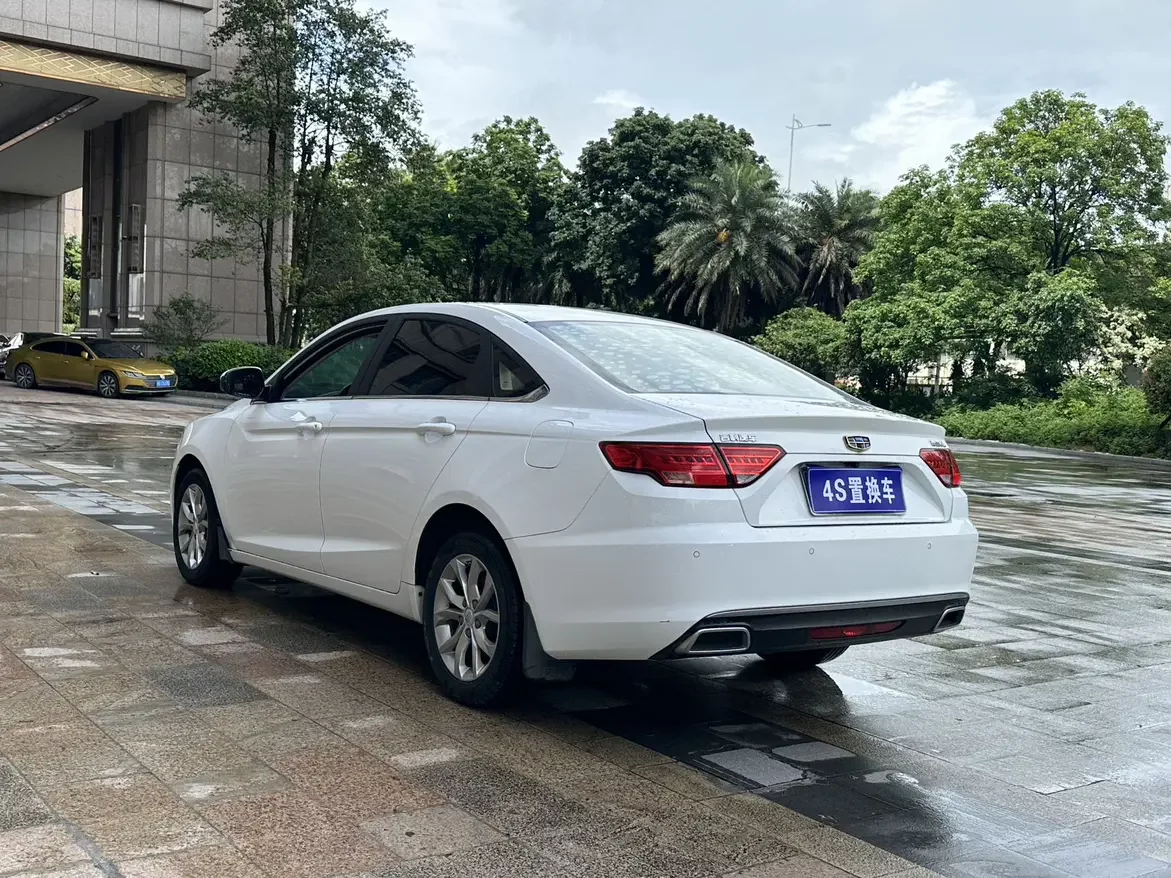 Geely Emgrand GL