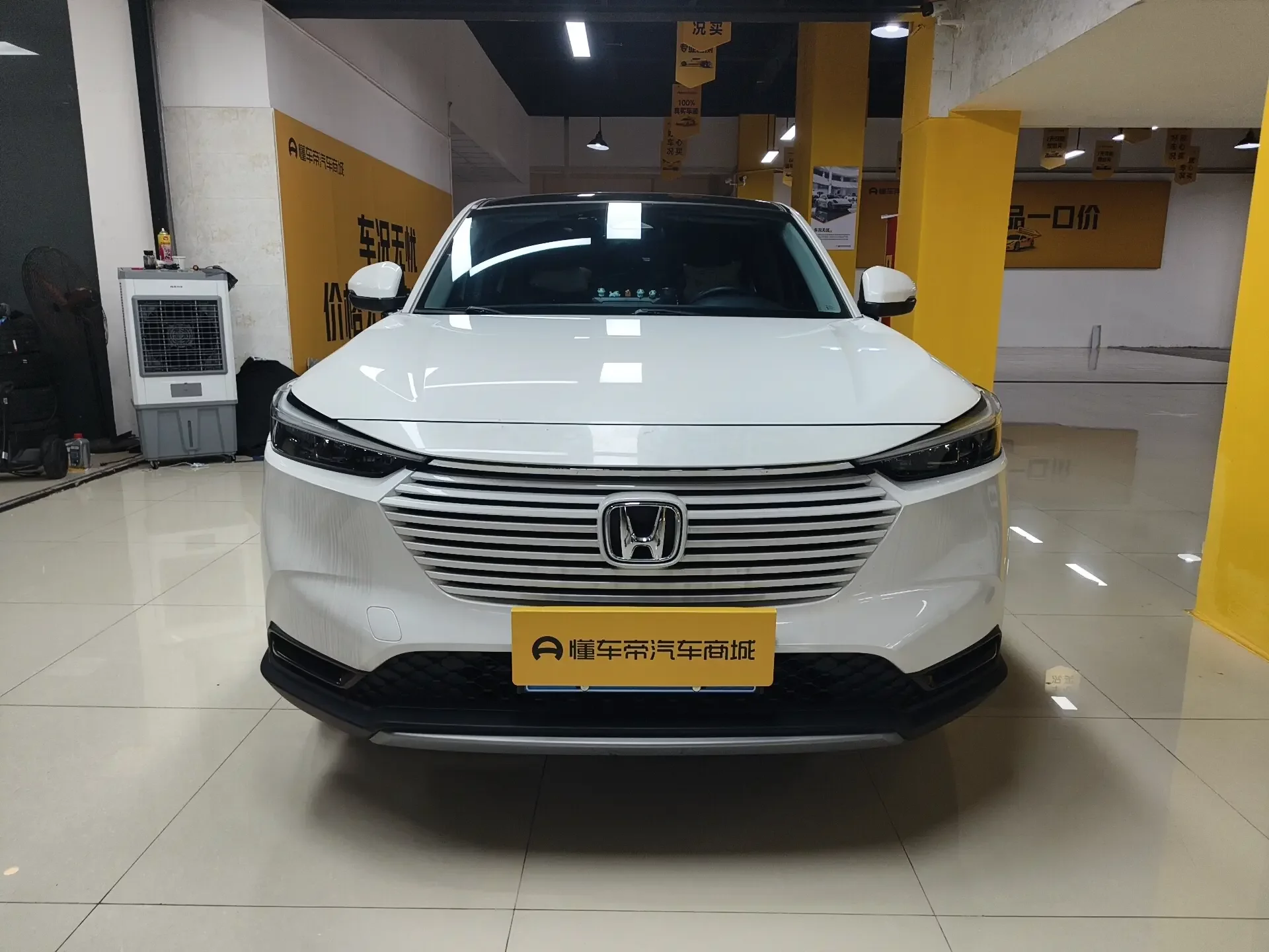 Honda Vezel